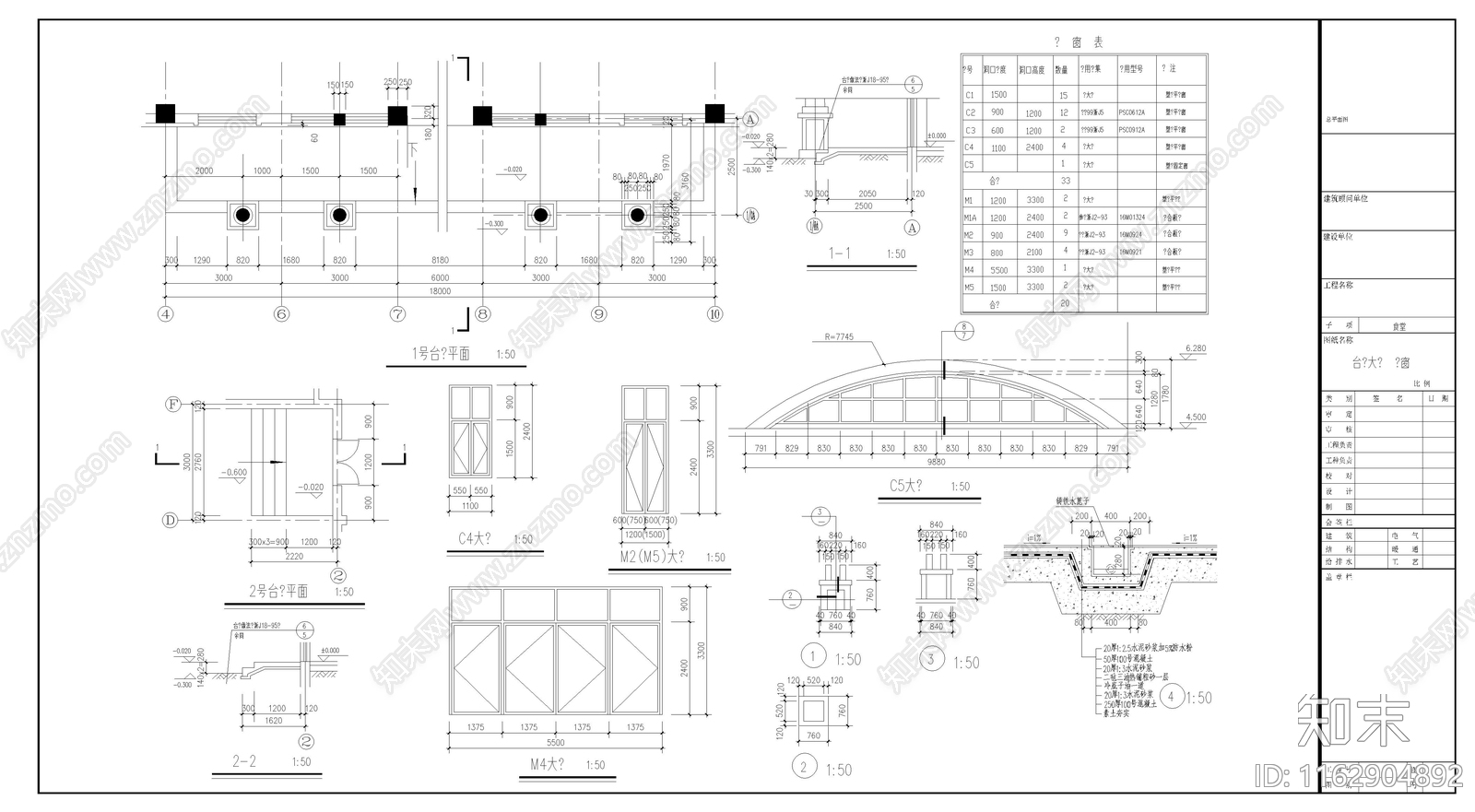 其他其他建筑cad施工图下载【ID:1162904892】