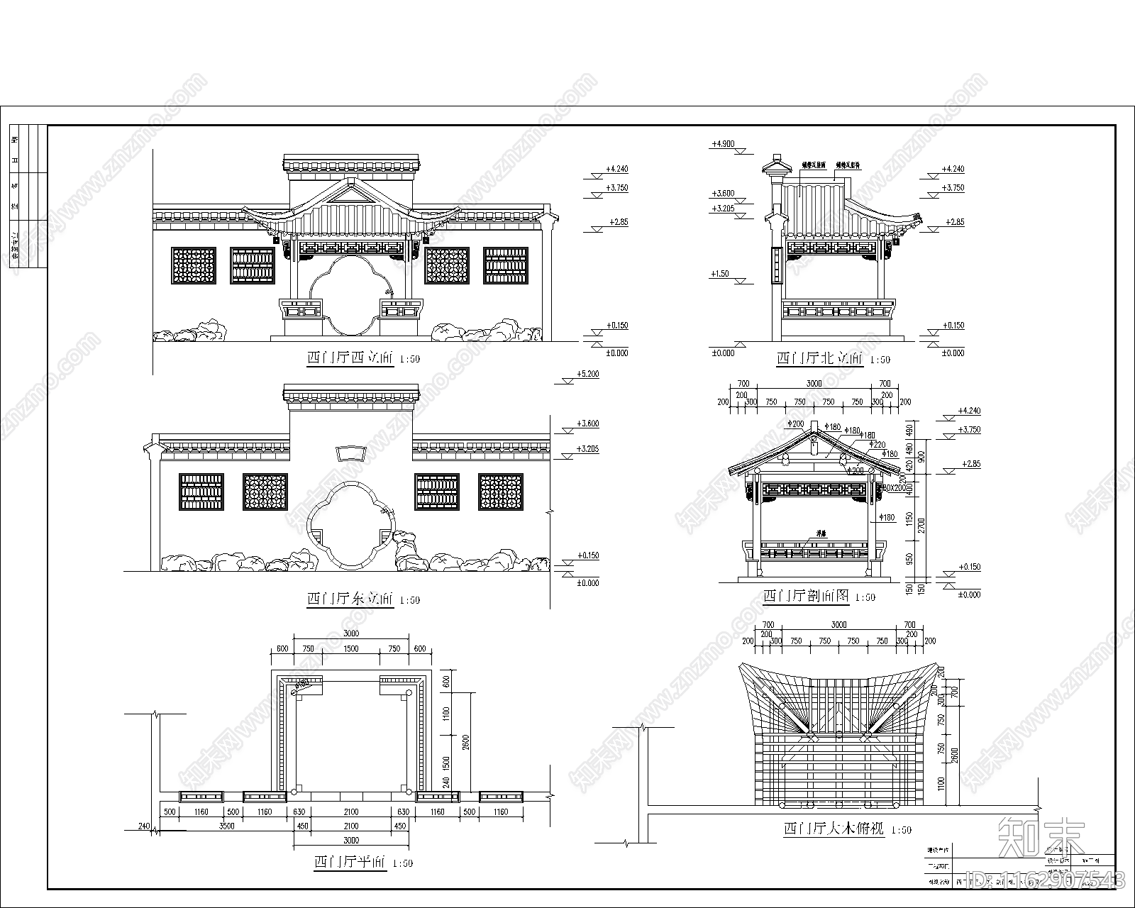 中式庭院cad施工图下载【ID:1162907543】