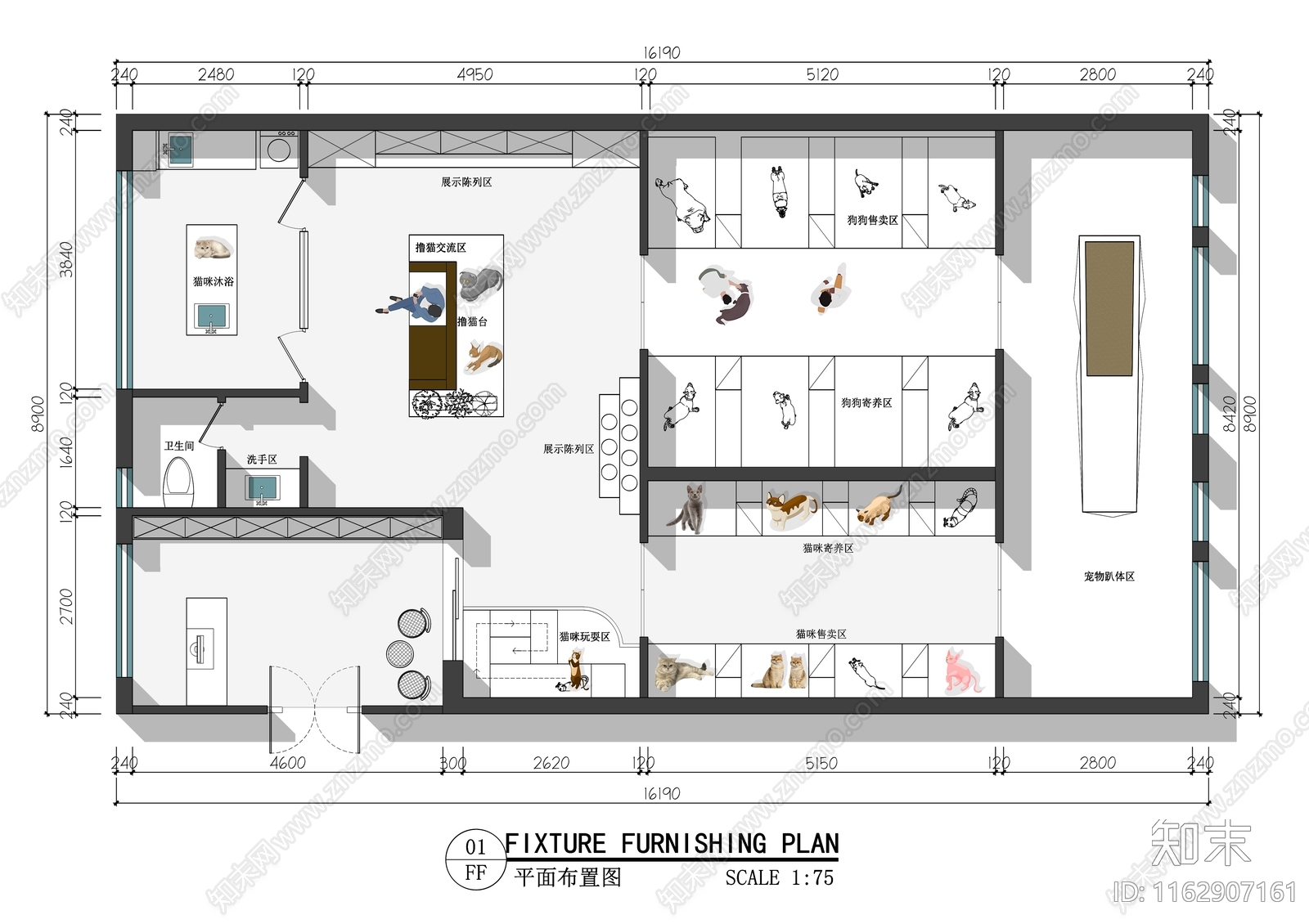 工装平面图施工图下载【ID:1162907161】