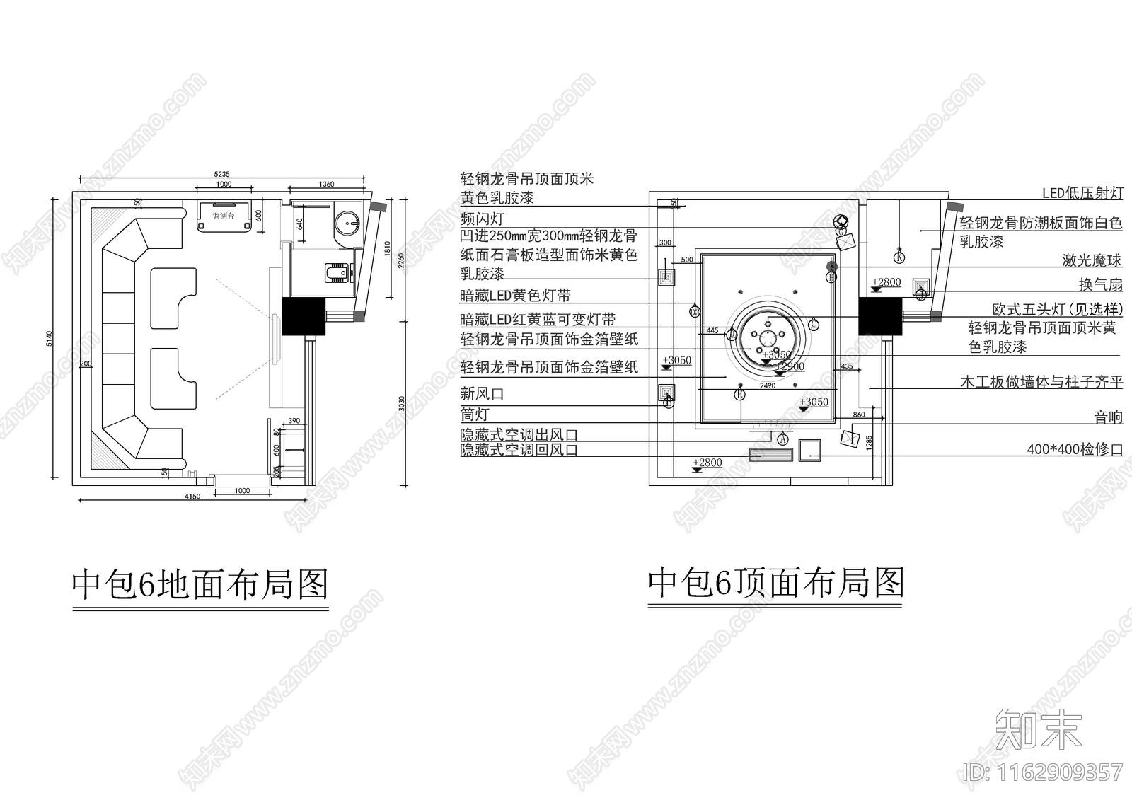 欧式KTVcad施工图下载【ID:1162909357】