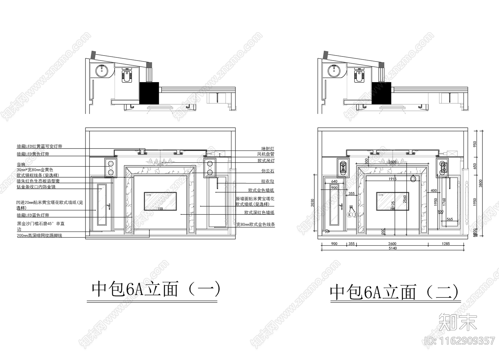欧式KTVcad施工图下载【ID:1162909357】