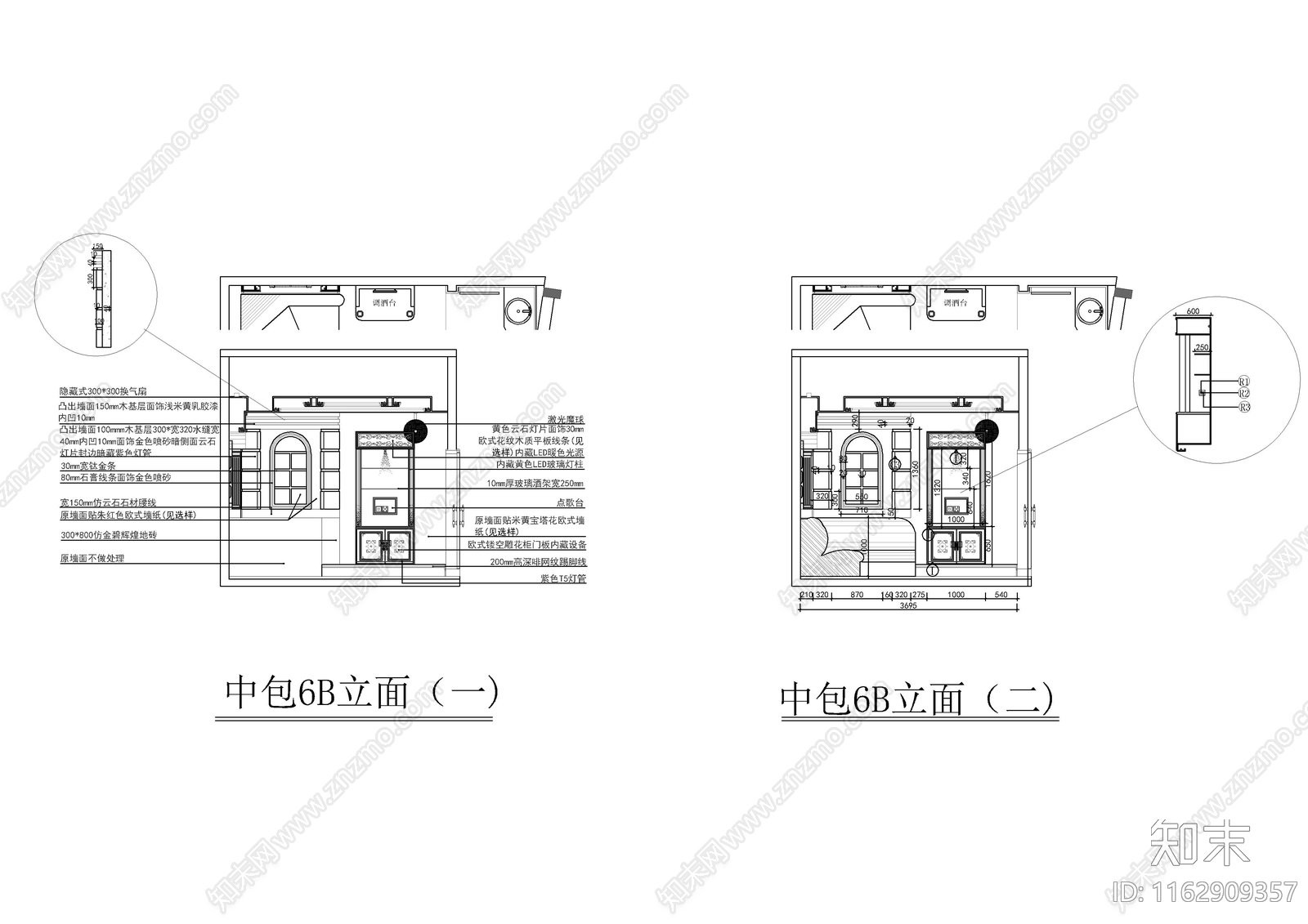 欧式KTVcad施工图下载【ID:1162909357】