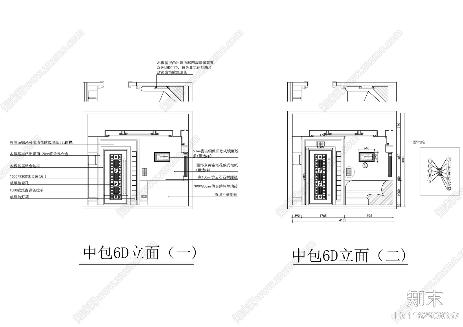欧式KTVcad施工图下载【ID:1162909357】