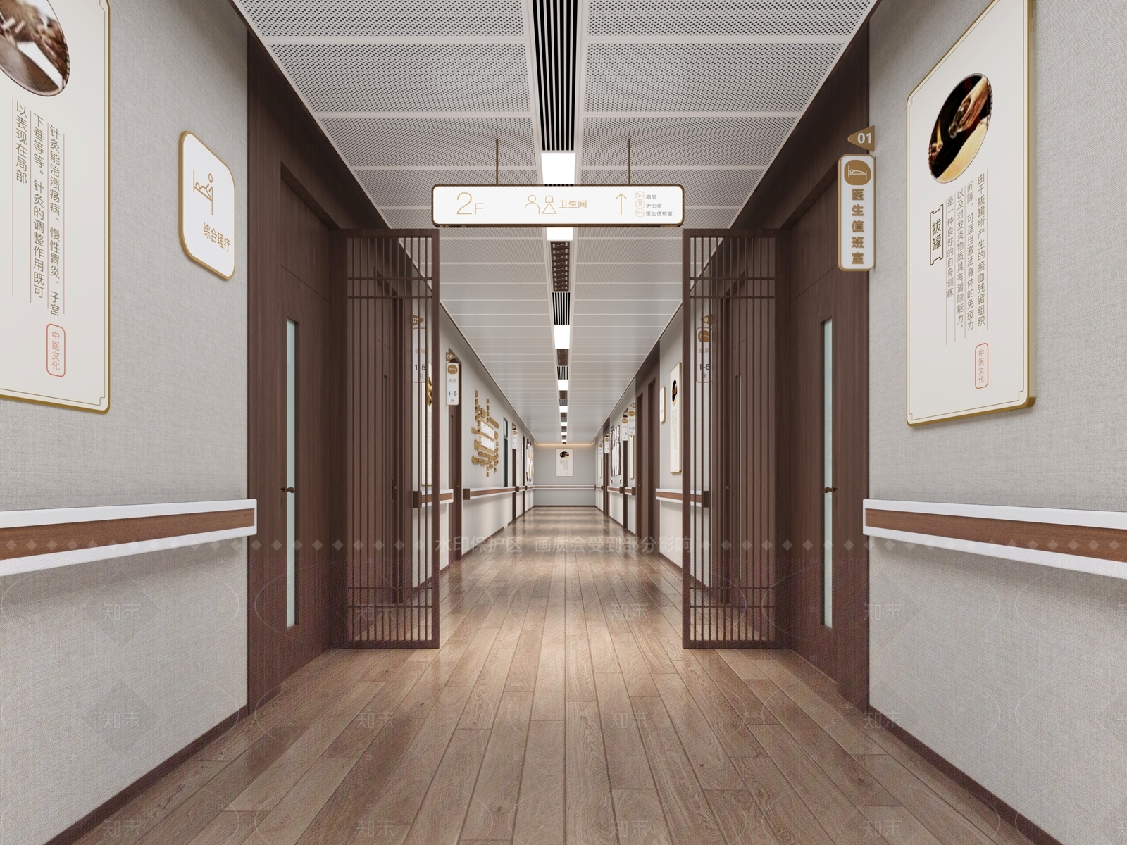 现代新中式医院3D模型下载【ID:1162910298】