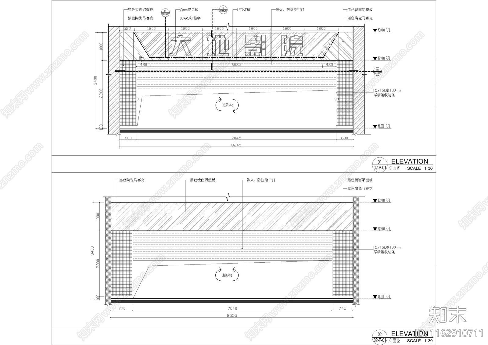 现代电影院cad施工图下载【ID:1162910711】