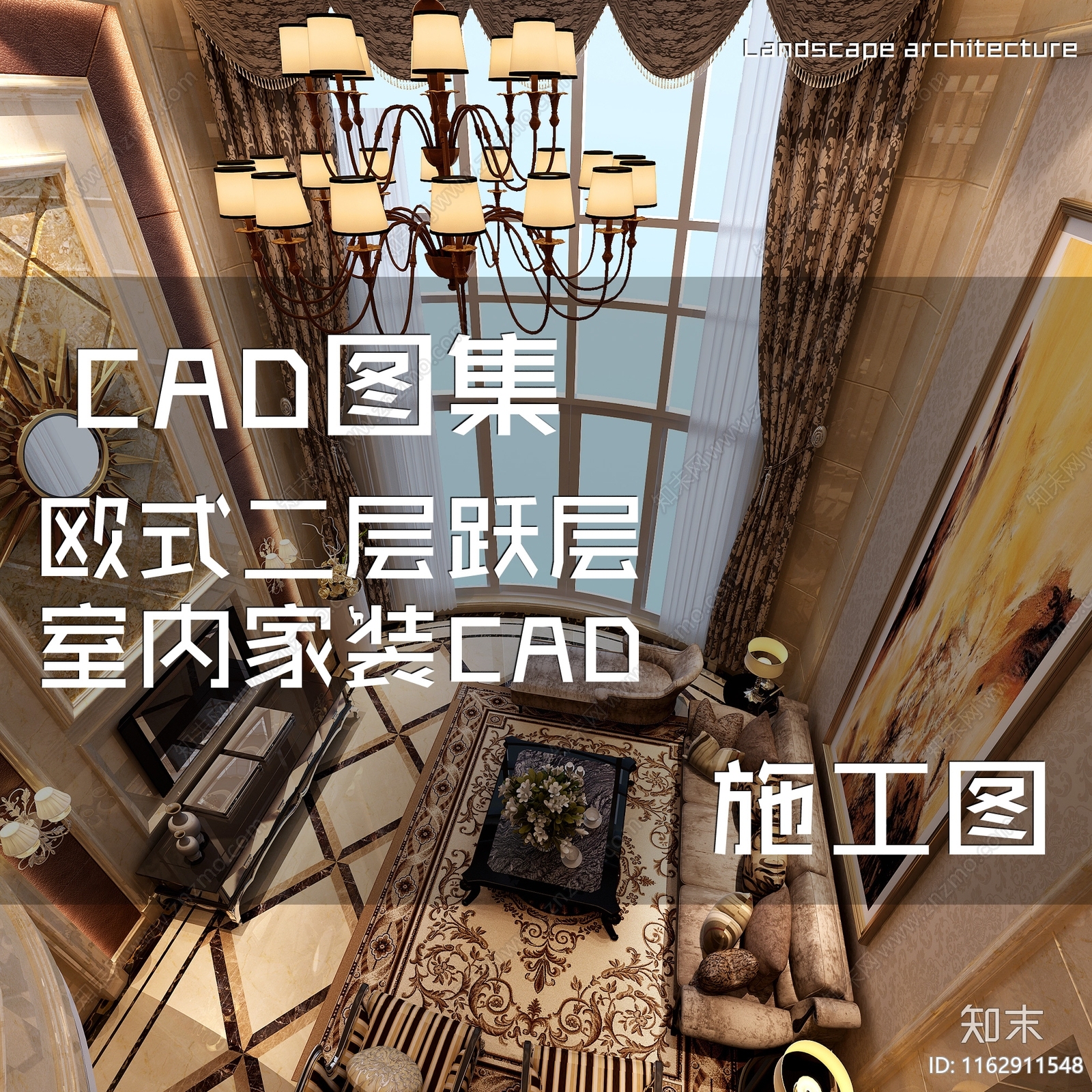 欧式二层复式跃层室内家装施工图下载【ID:1162911548】