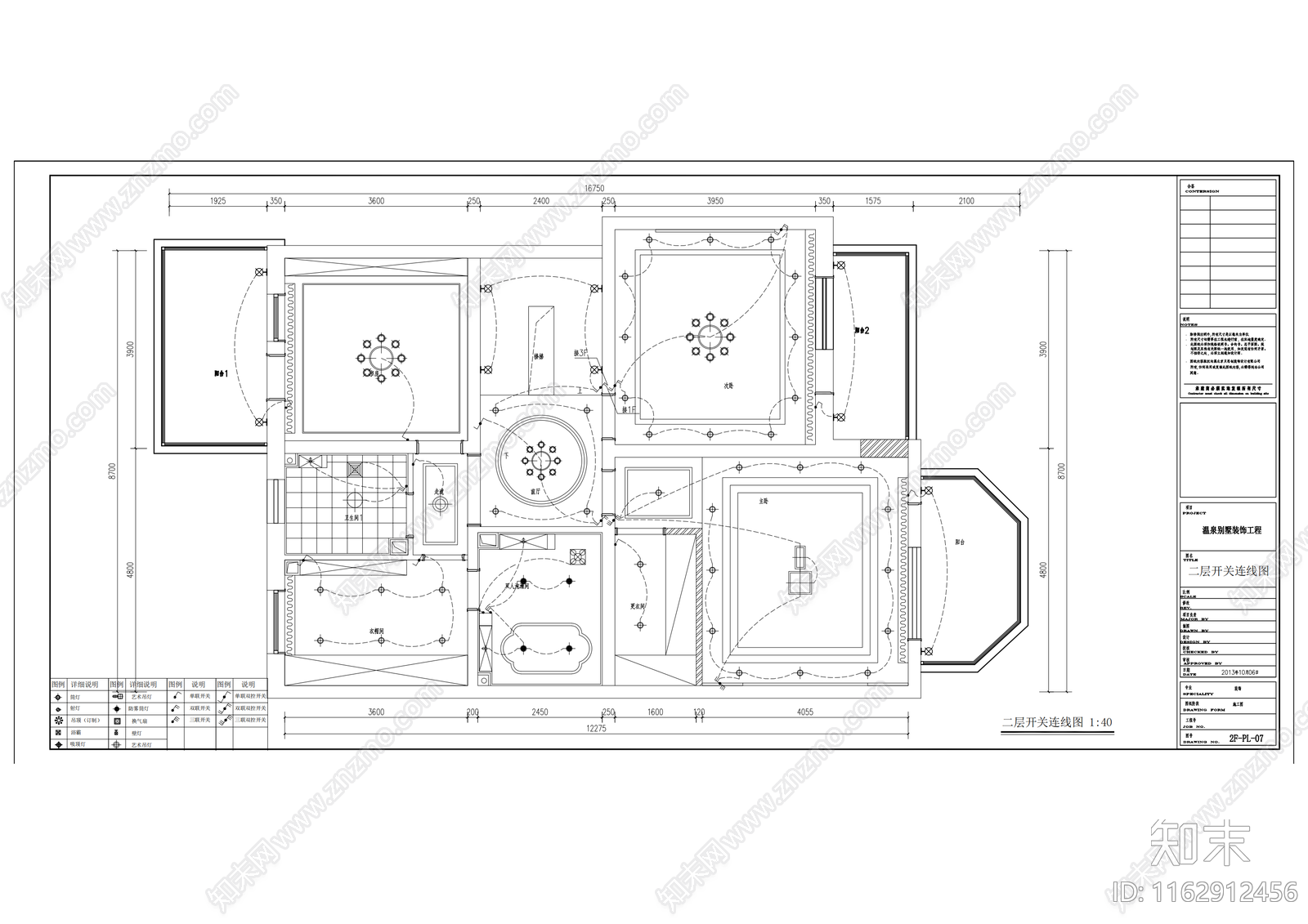 中式新中式整体家装空间cad施工图下载【ID:1162912456】