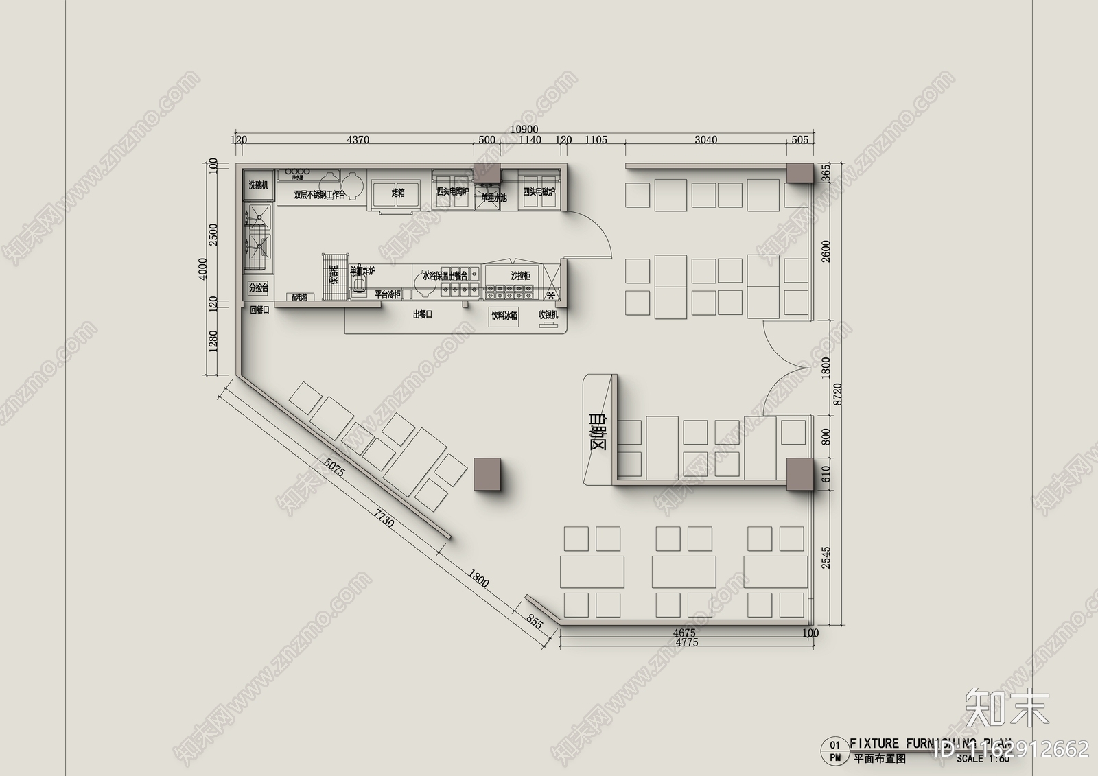 中式现代中餐厅cad施工图下载【ID:1162912662】