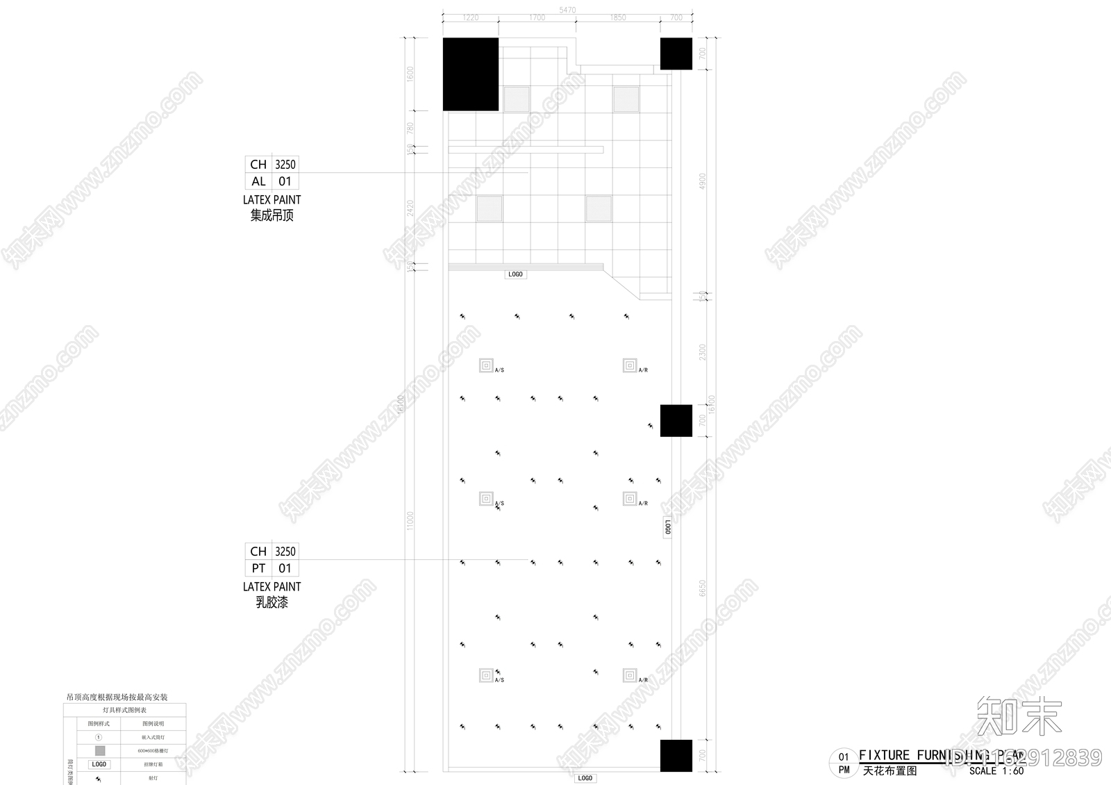 工业其他餐饮空间cad施工图下载【ID:1162912839】