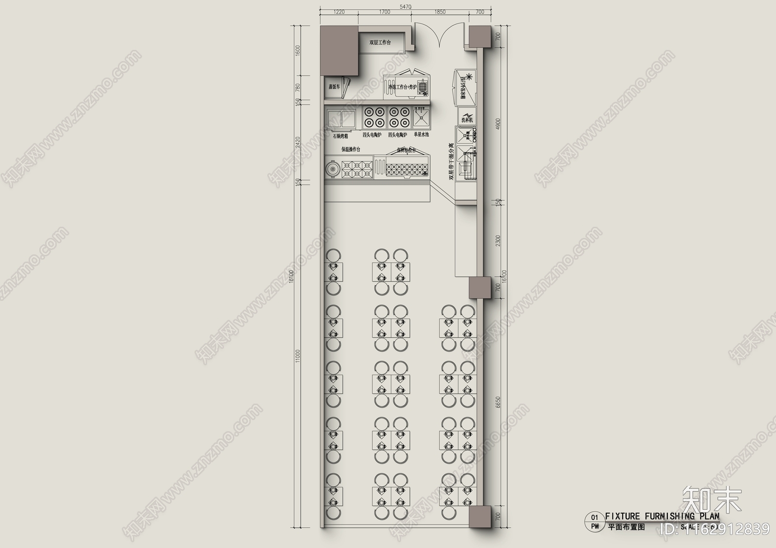 工业其他餐饮空间cad施工图下载【ID:1162912839】