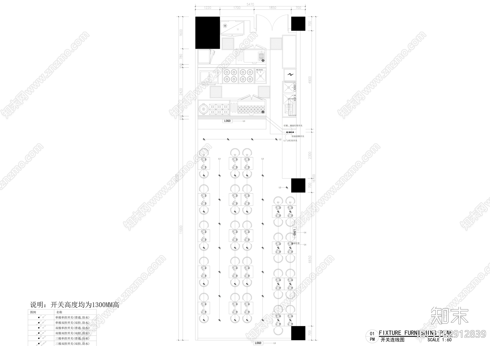 工业其他餐饮空间cad施工图下载【ID:1162912839】