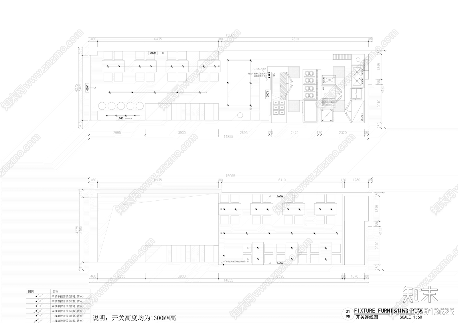 现代中餐厅cad施工图下载【ID:1162913625】