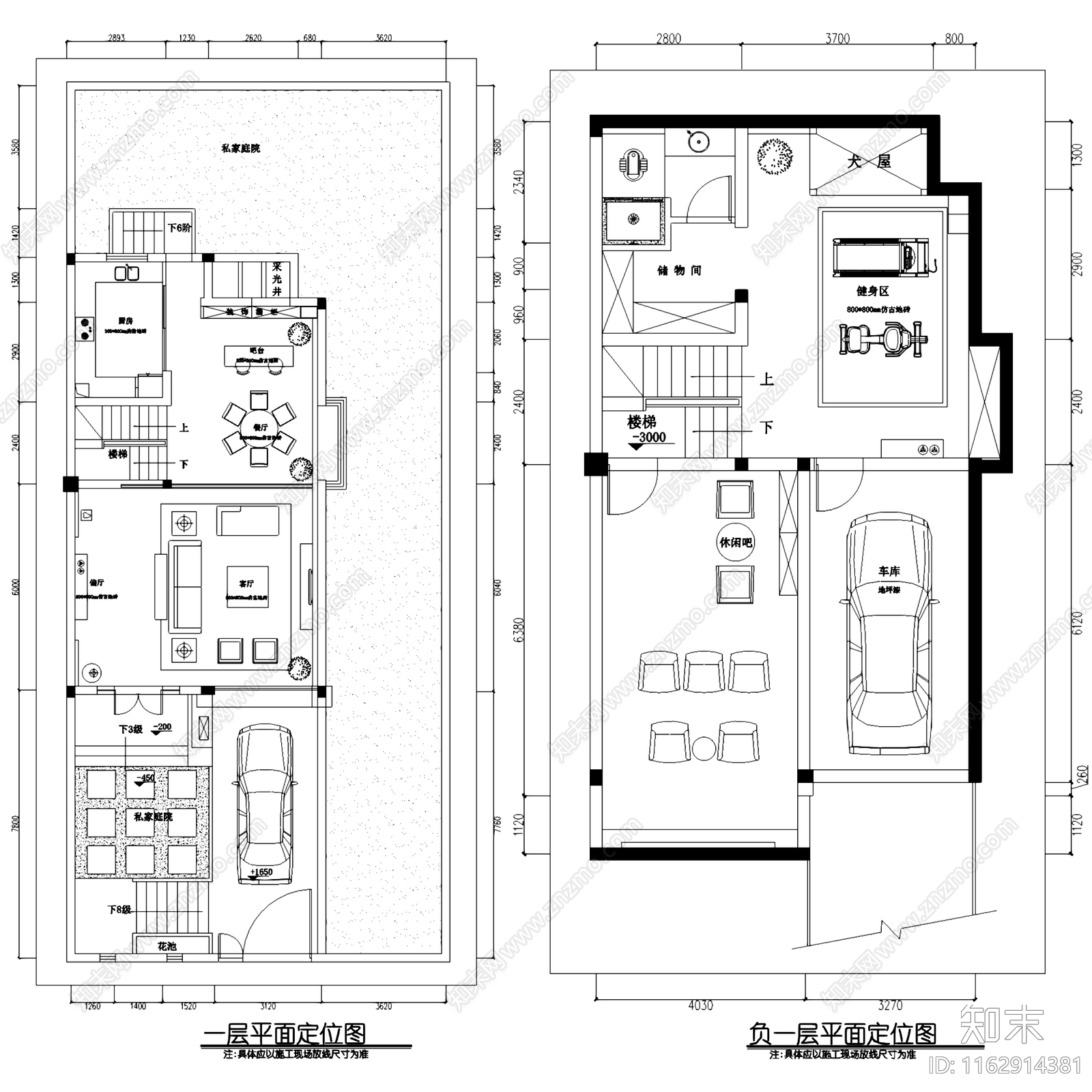 现代淮安金湖三层别墅室内家装cad施工图下载【ID:1162914381】