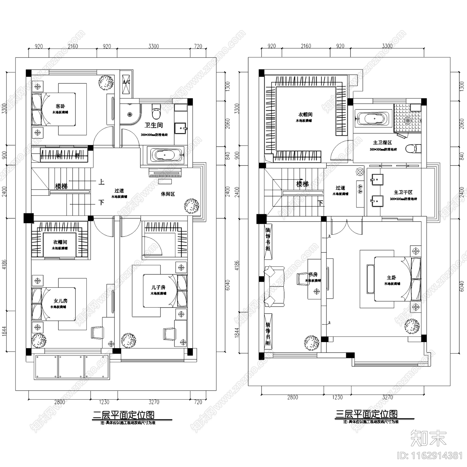 现代淮安金湖三层别墅室内家装cad施工图下载【ID:1162914381】