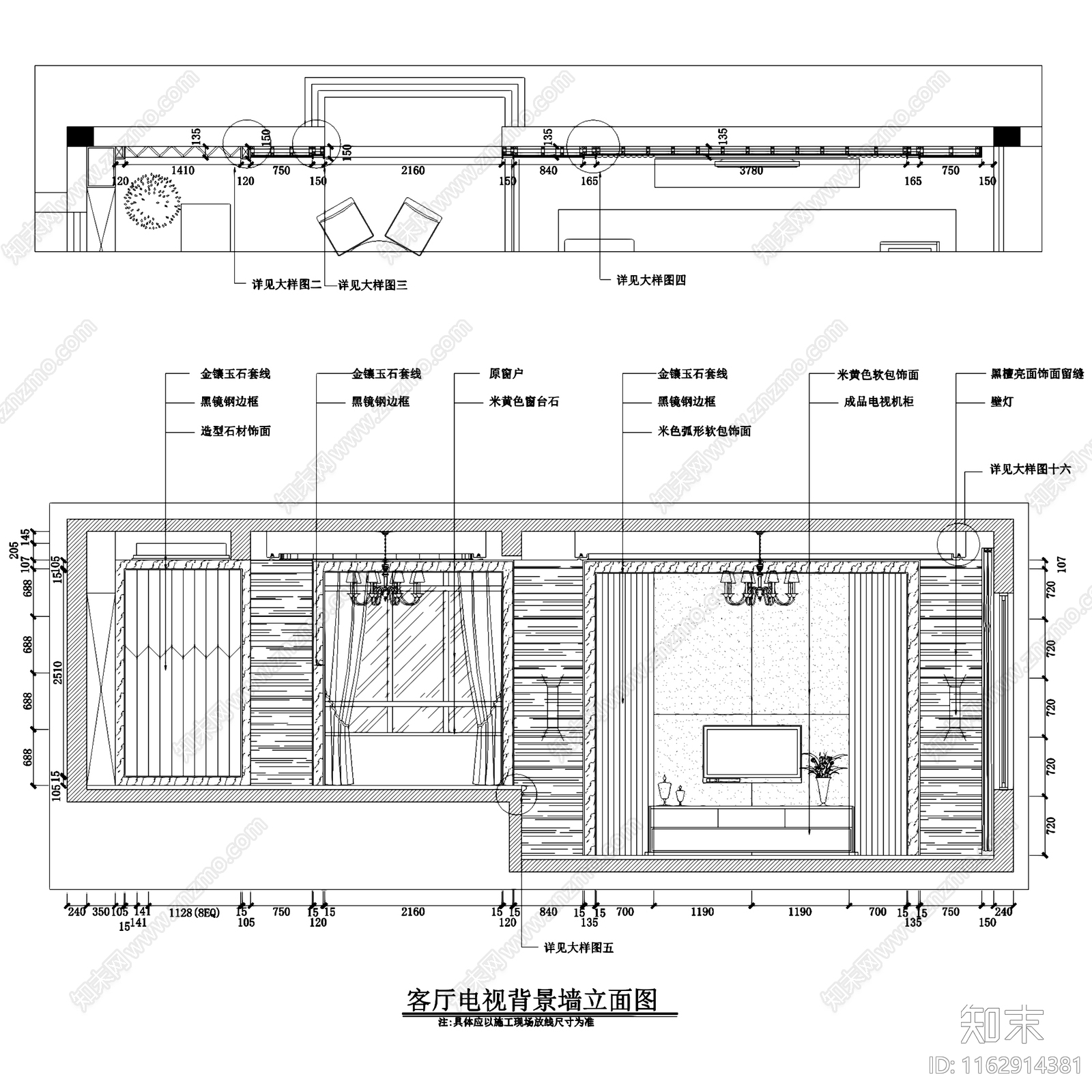 现代淮安金湖三层别墅室内家装cad施工图下载【ID:1162914381】