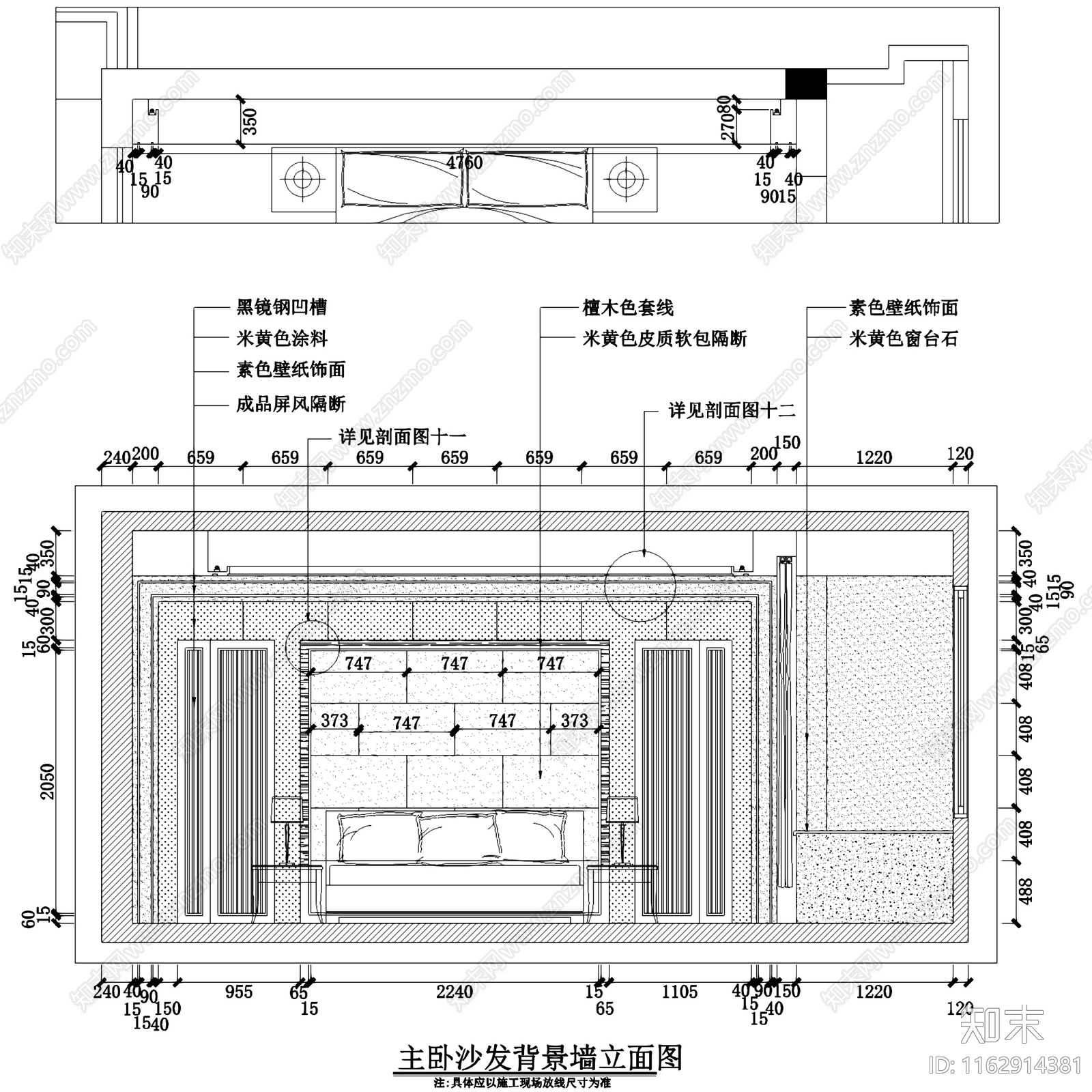 现代淮安金湖三层别墅室内家装cad施工图下载【ID:1162914381】