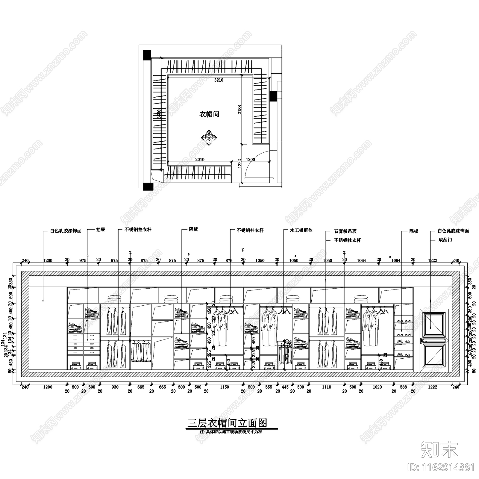 现代淮安金湖三层别墅室内家装cad施工图下载【ID:1162914381】