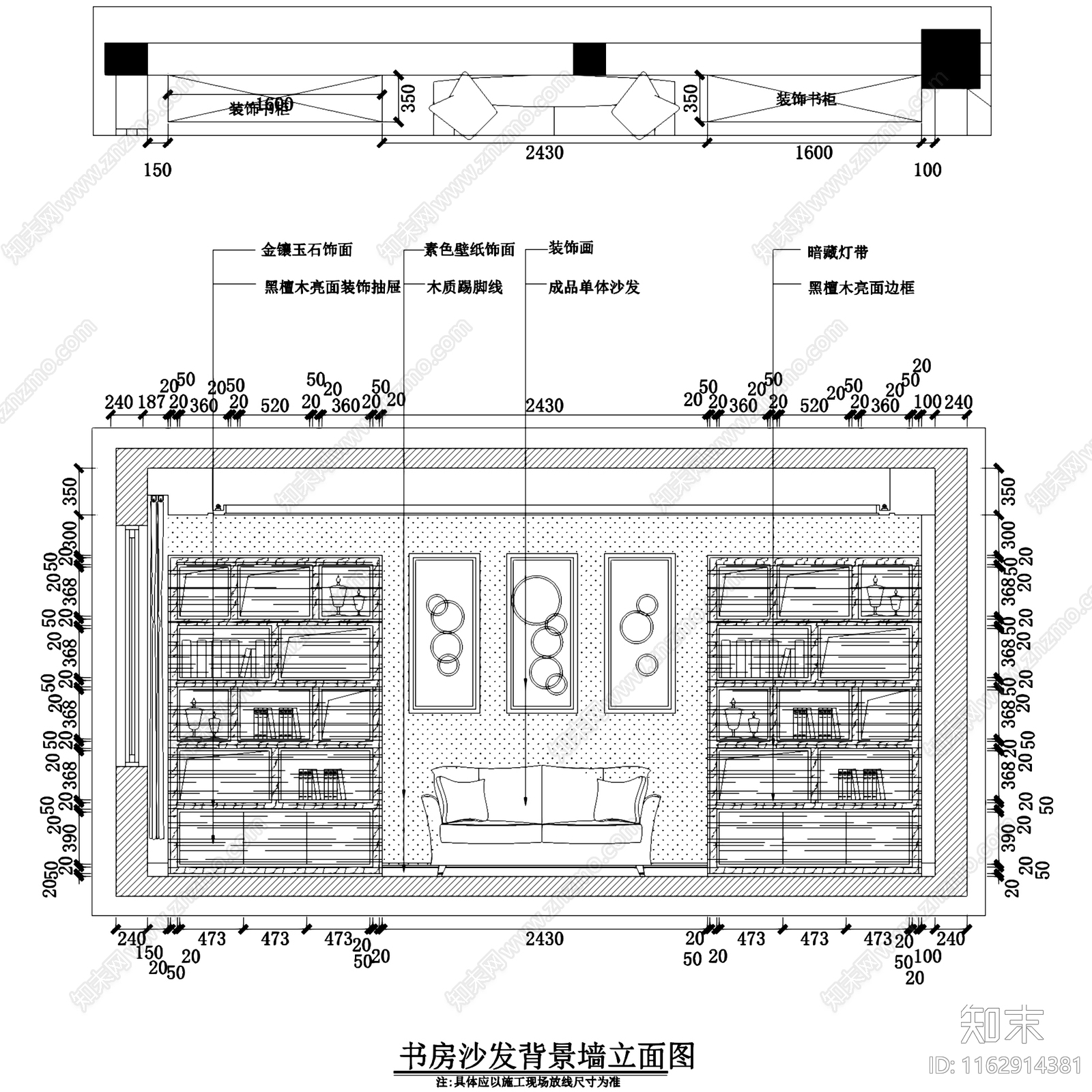 现代淮安金湖三层别墅室内家装cad施工图下载【ID:1162914381】