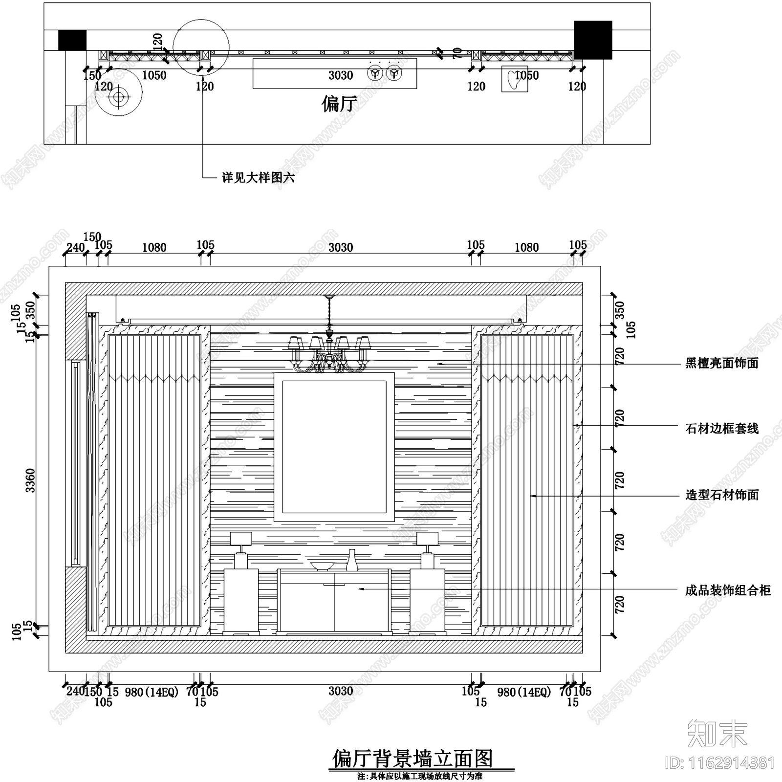 现代淮安金湖三层别墅室内家装cad施工图下载【ID:1162914381】