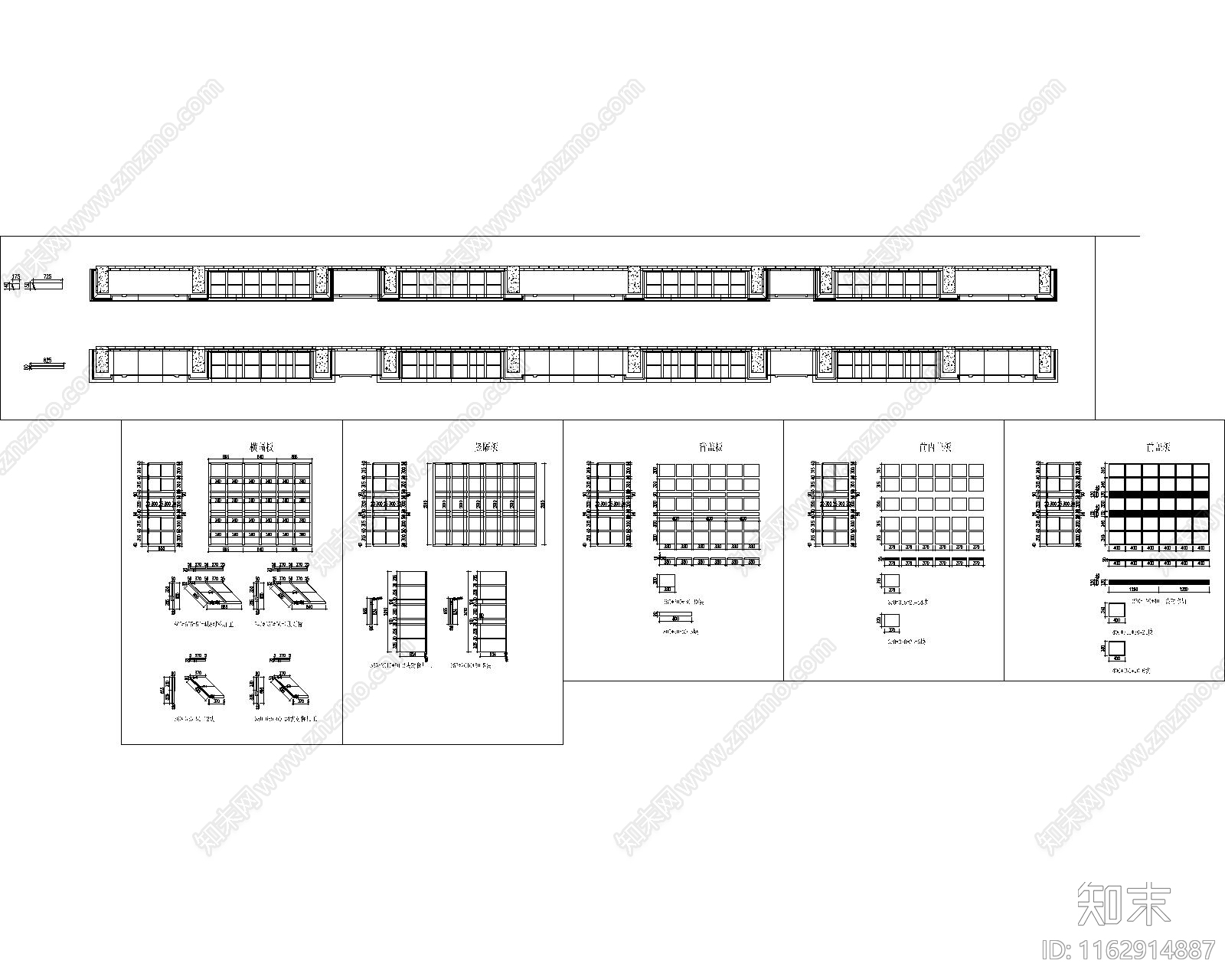 现代简约其他景观cad施工图下载【ID:1162914887】