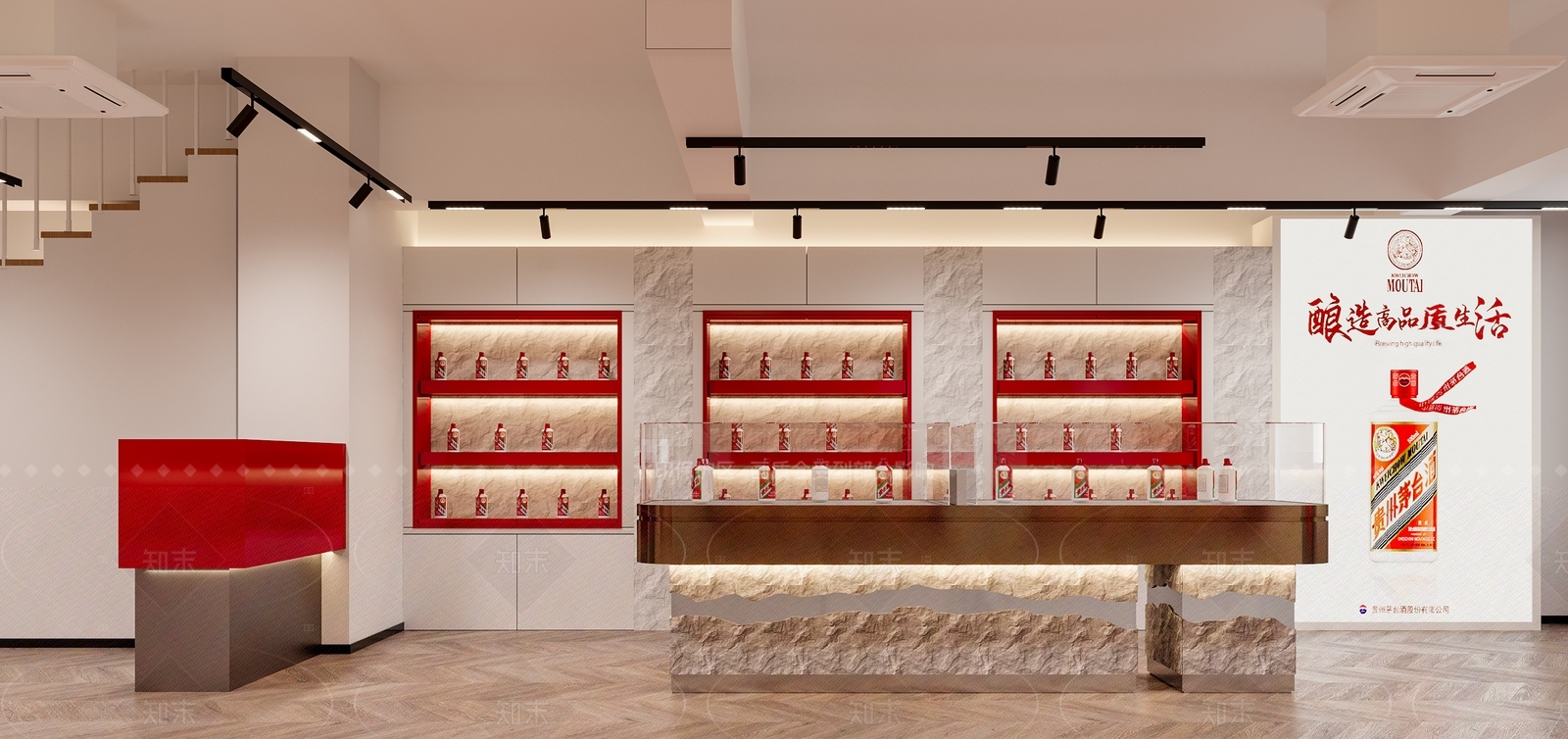 烟酒店3D模型下载【ID:1162914916】