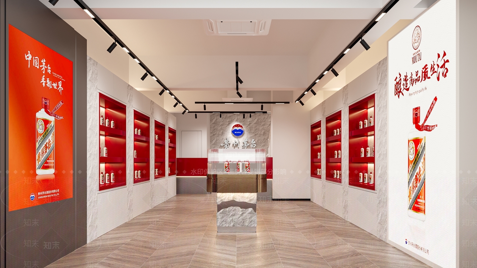 烟酒店3D模型下载【ID:1162914916】