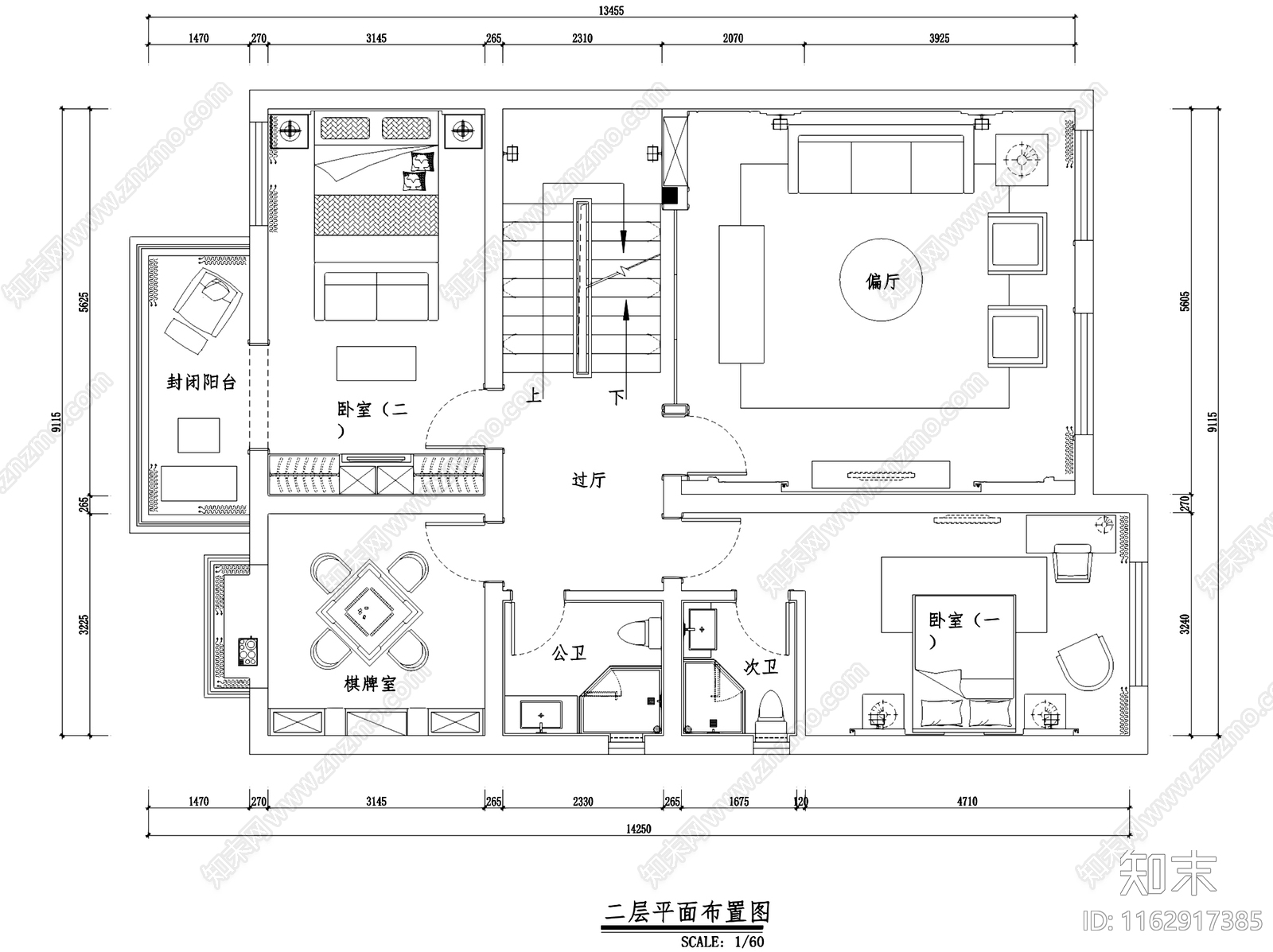 中式简欧三层别墅私宅室内家装cad施工图下载【ID:1162917385】