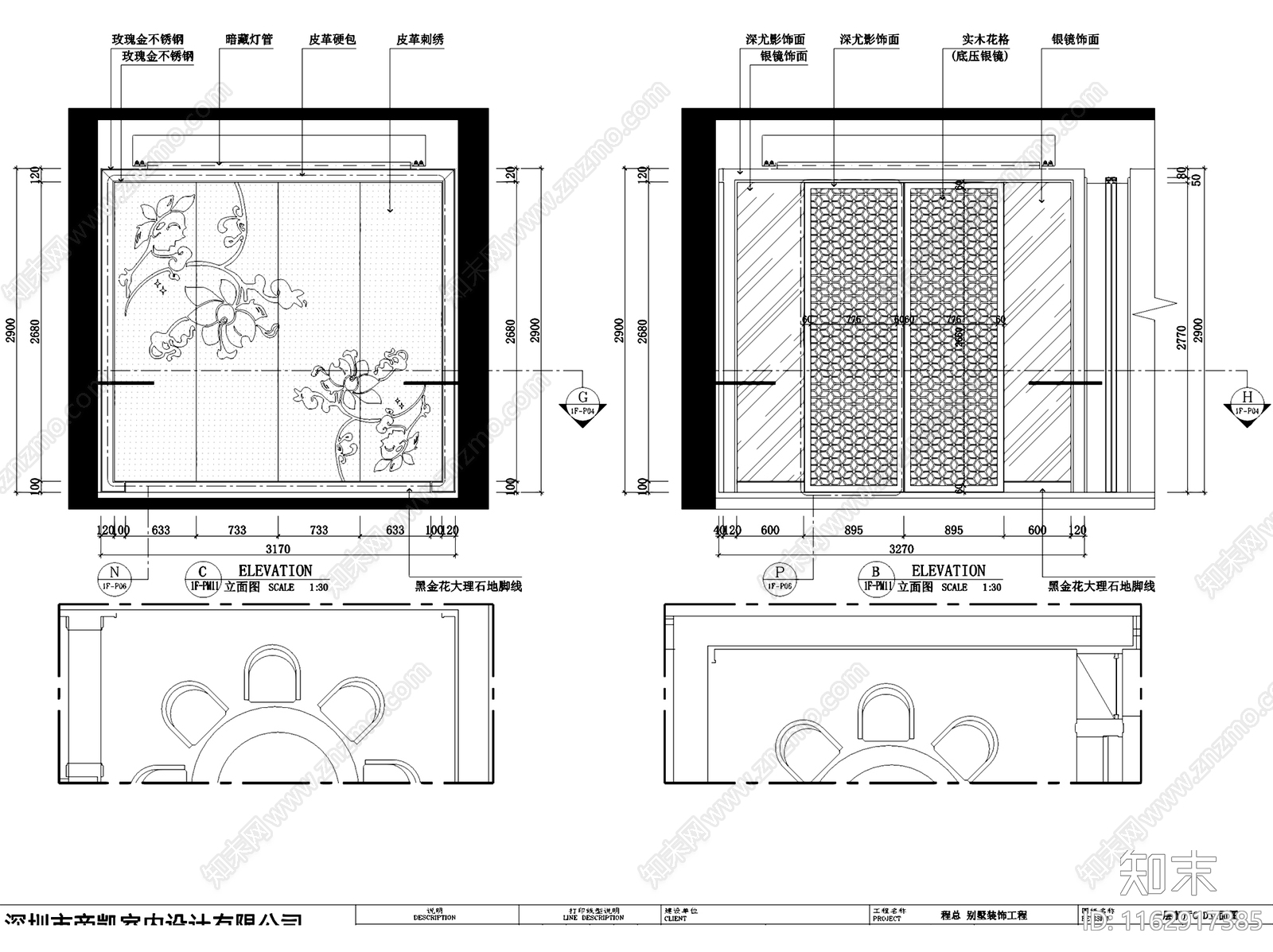 中式简欧三层别墅私宅室内家装cad施工图下载【ID:1162917385】