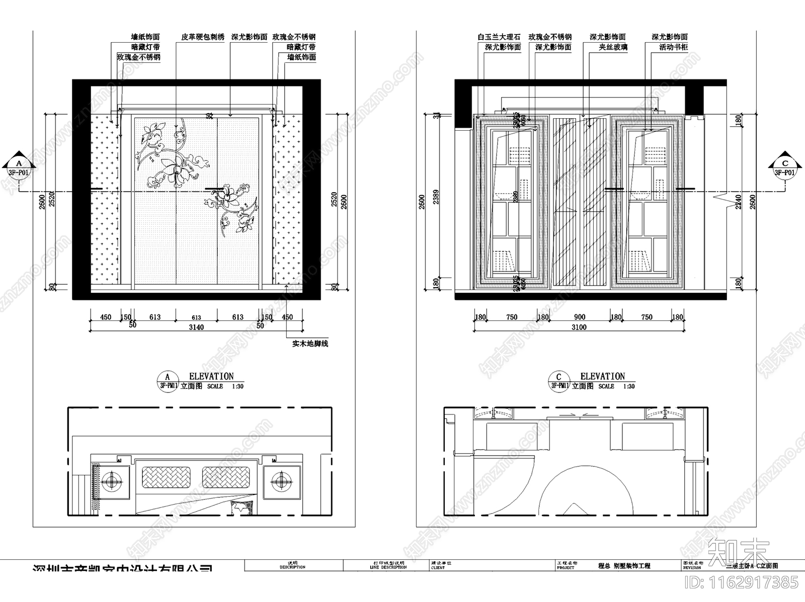 中式简欧三层别墅私宅室内家装cad施工图下载【ID:1162917385】