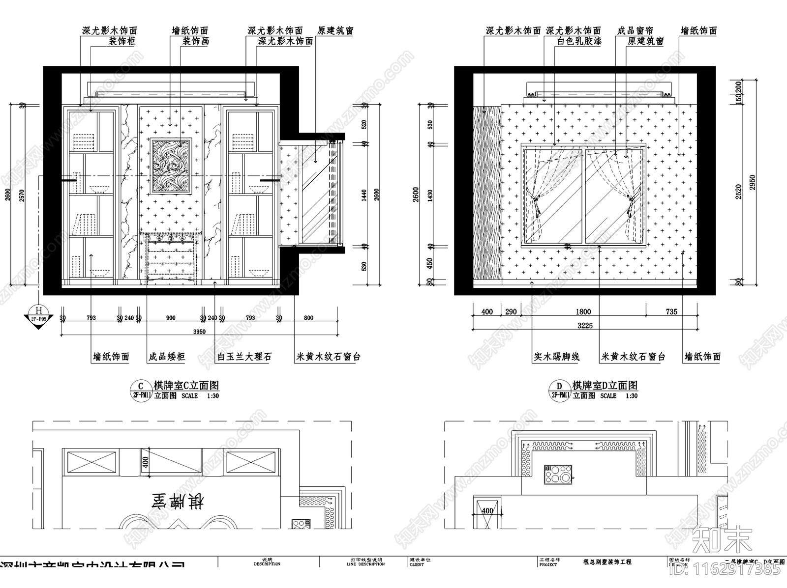 中式简欧三层别墅私宅室内家装cad施工图下载【ID:1162917385】