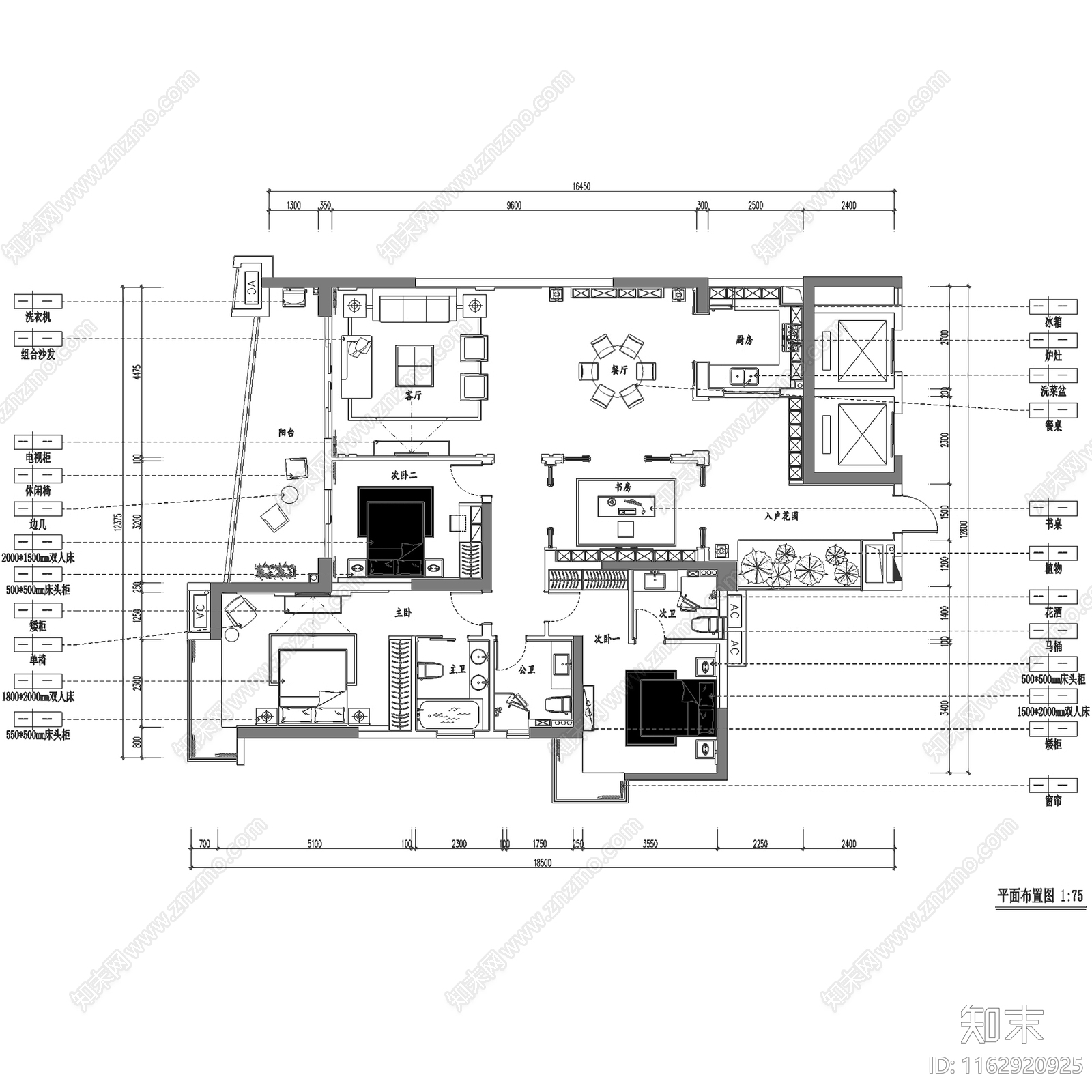 新中式中式丽涛花园商住楼大平层室内家装cad施工图下载【ID:1162920925】