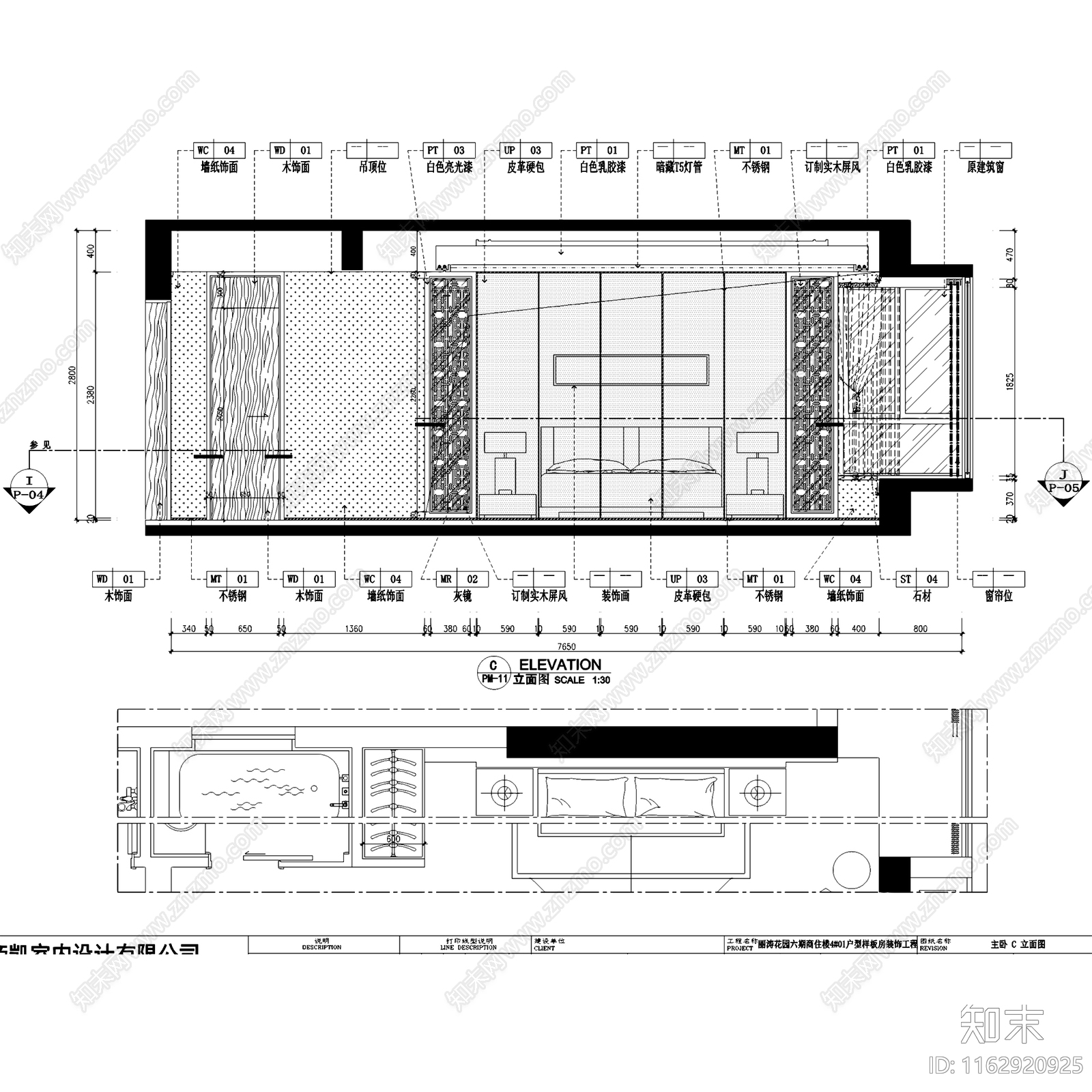 新中式中式丽涛花园商住楼大平层室内家装cad施工图下载【ID:1162920925】