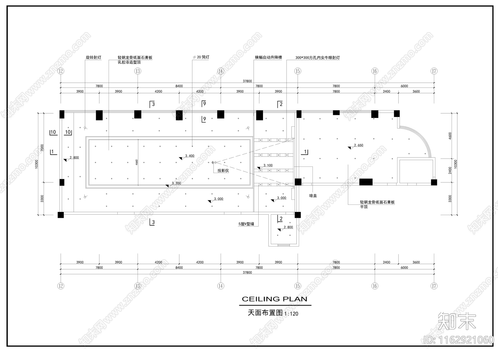 其他工作室施工图下载【ID:1162921060】