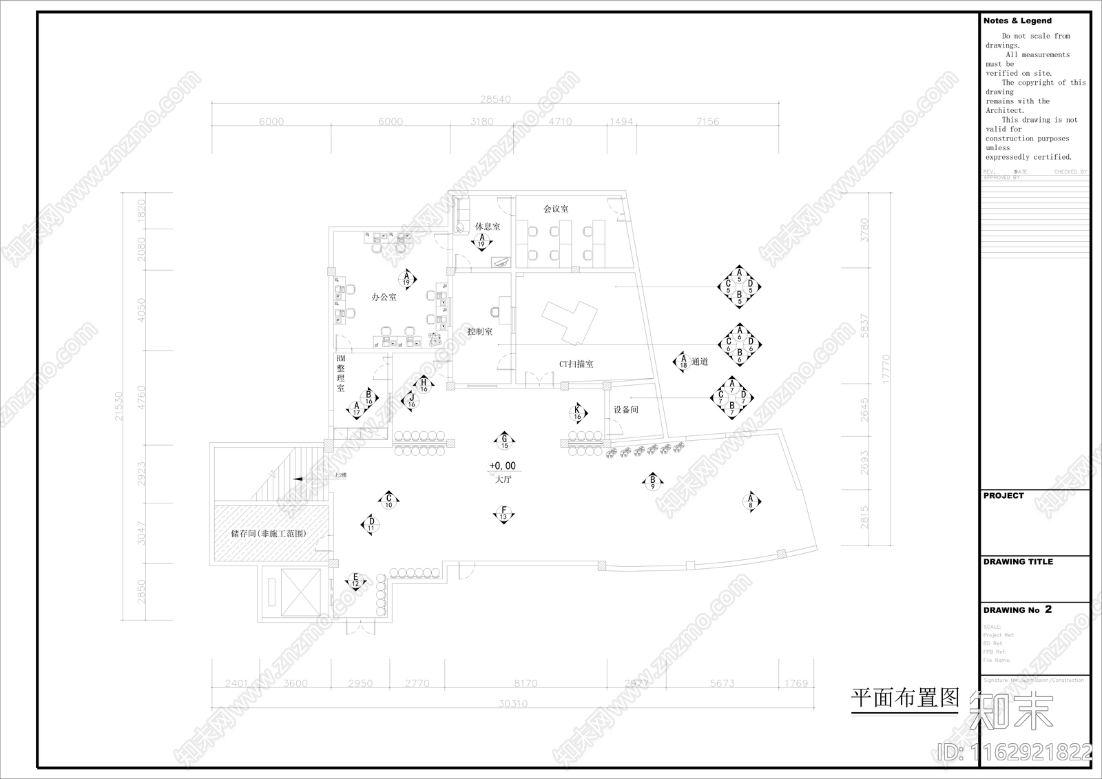 其他医院cad施工图下载【ID:1162921822】