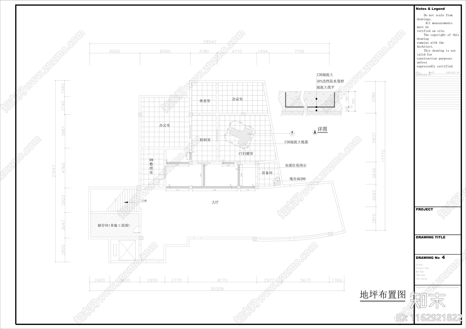 其他医院cad施工图下载【ID:1162921822】