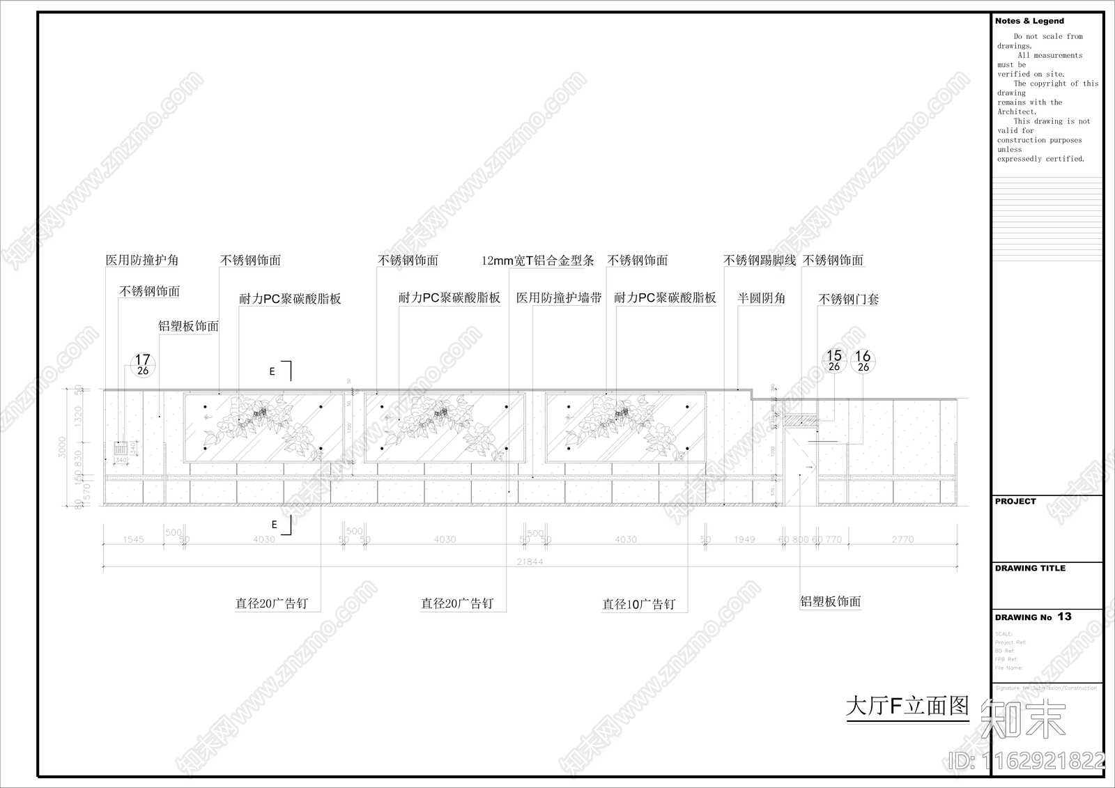 其他医院cad施工图下载【ID:1162921822】