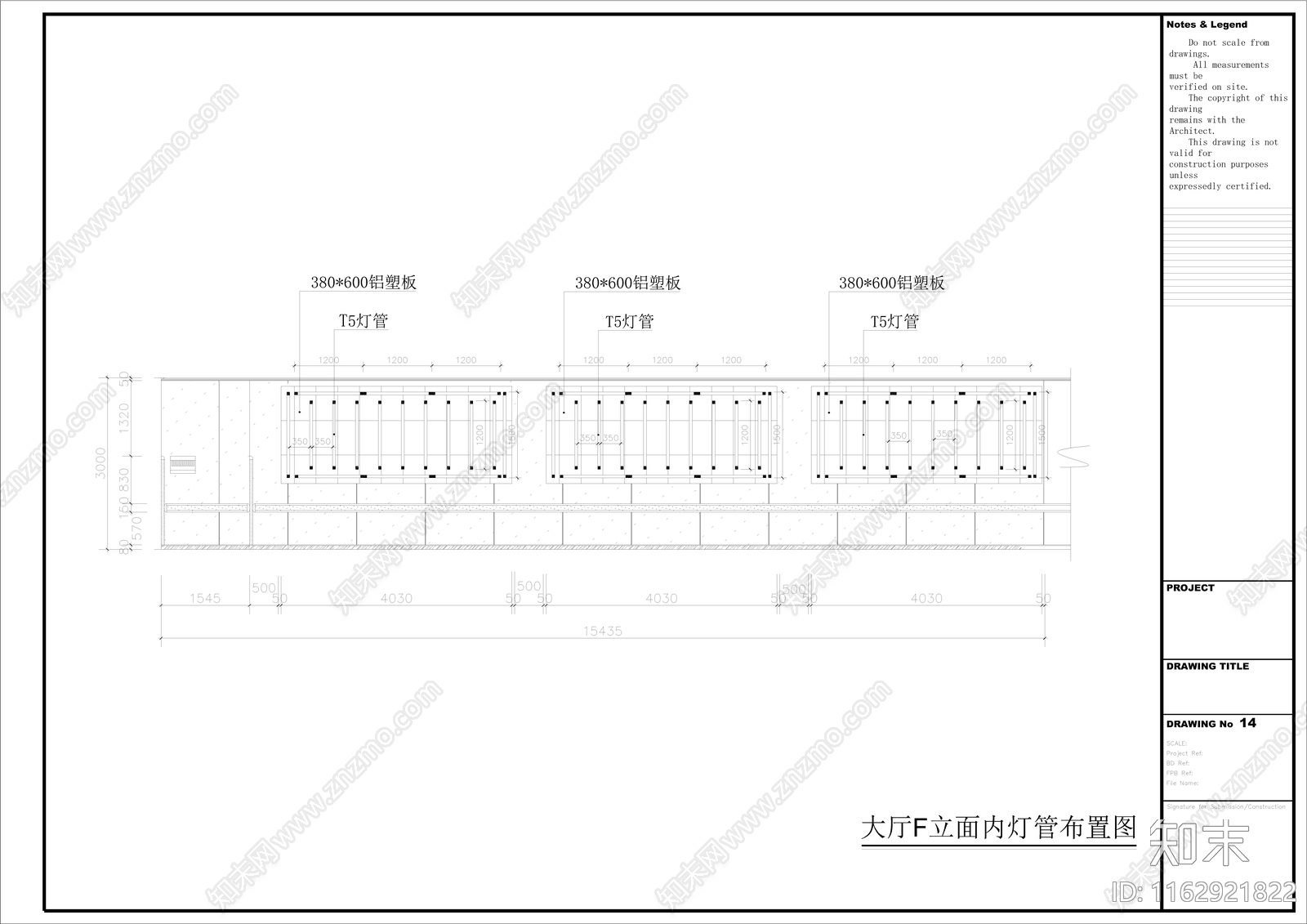 其他医院cad施工图下载【ID:1162921822】