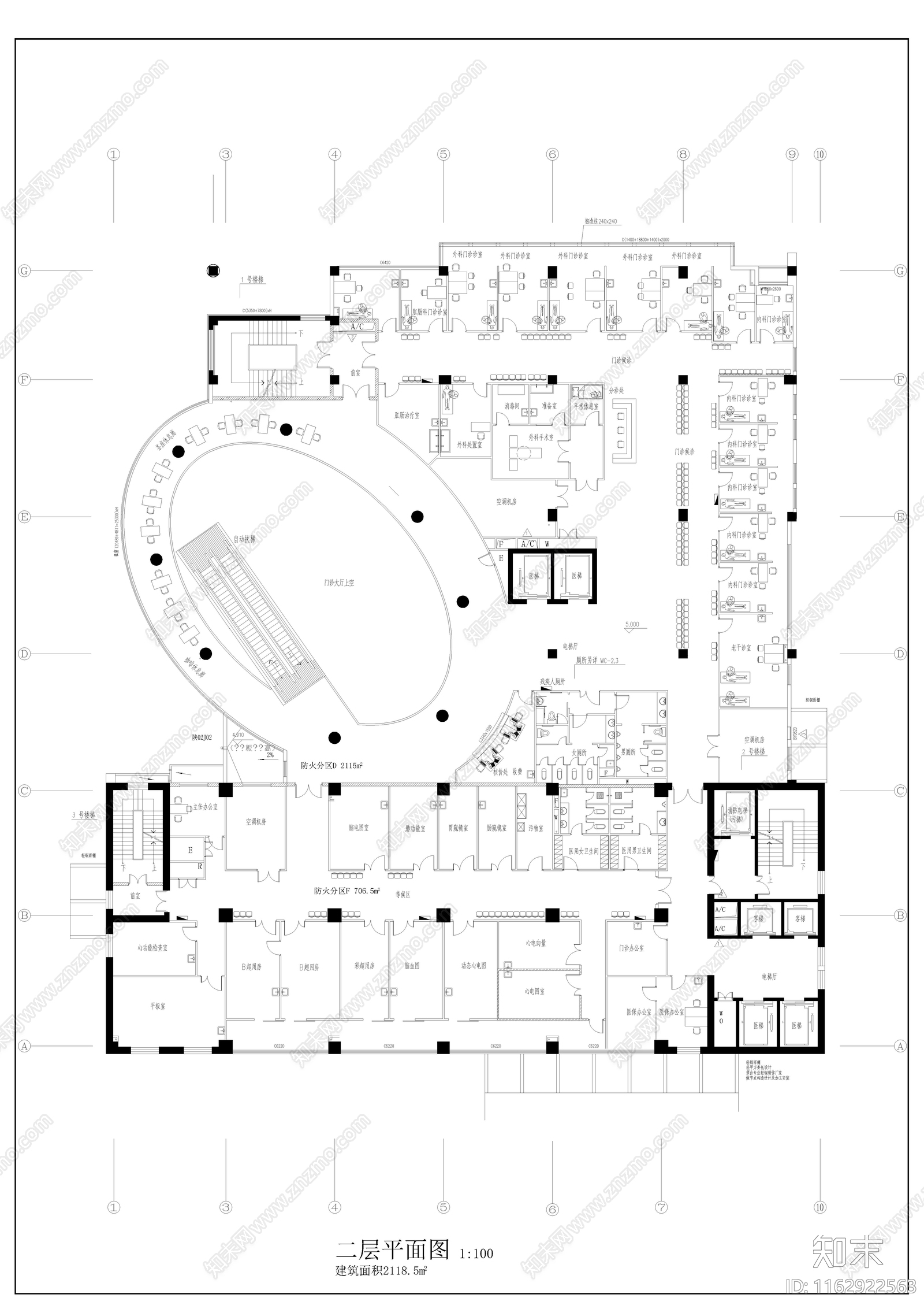 其他医院建筑cad施工图下载【ID:1162922563】
