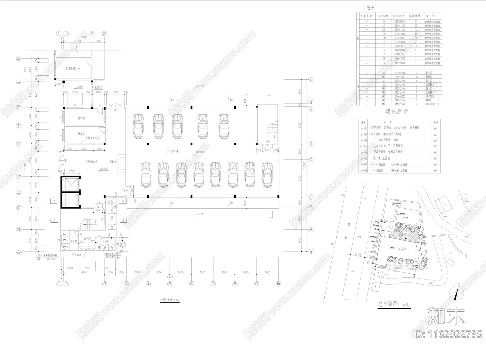 其他医院建筑cad施工图下载【ID:1162922735】