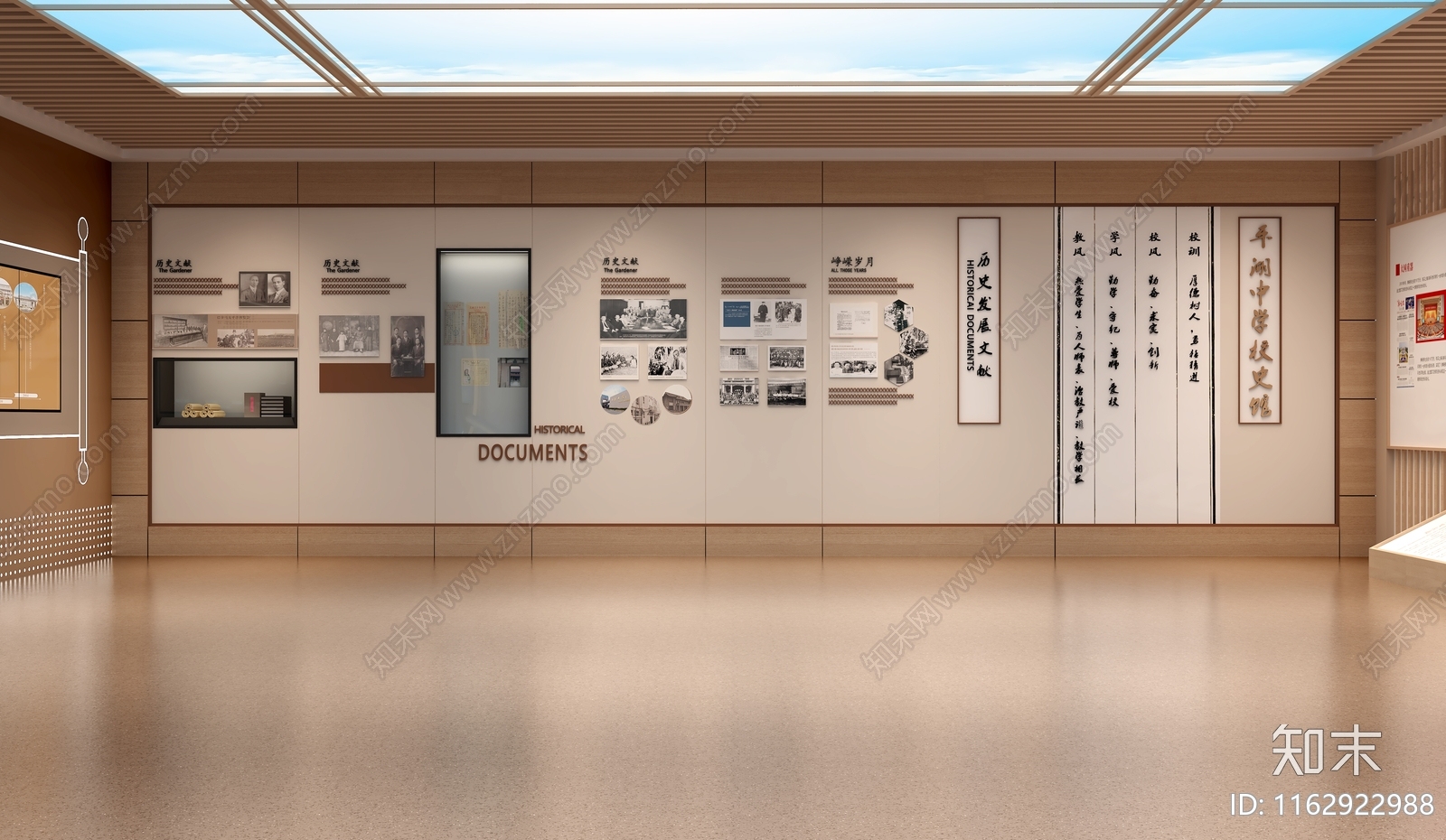 新中式其他公共空间3D模型下载【ID:1162922988】