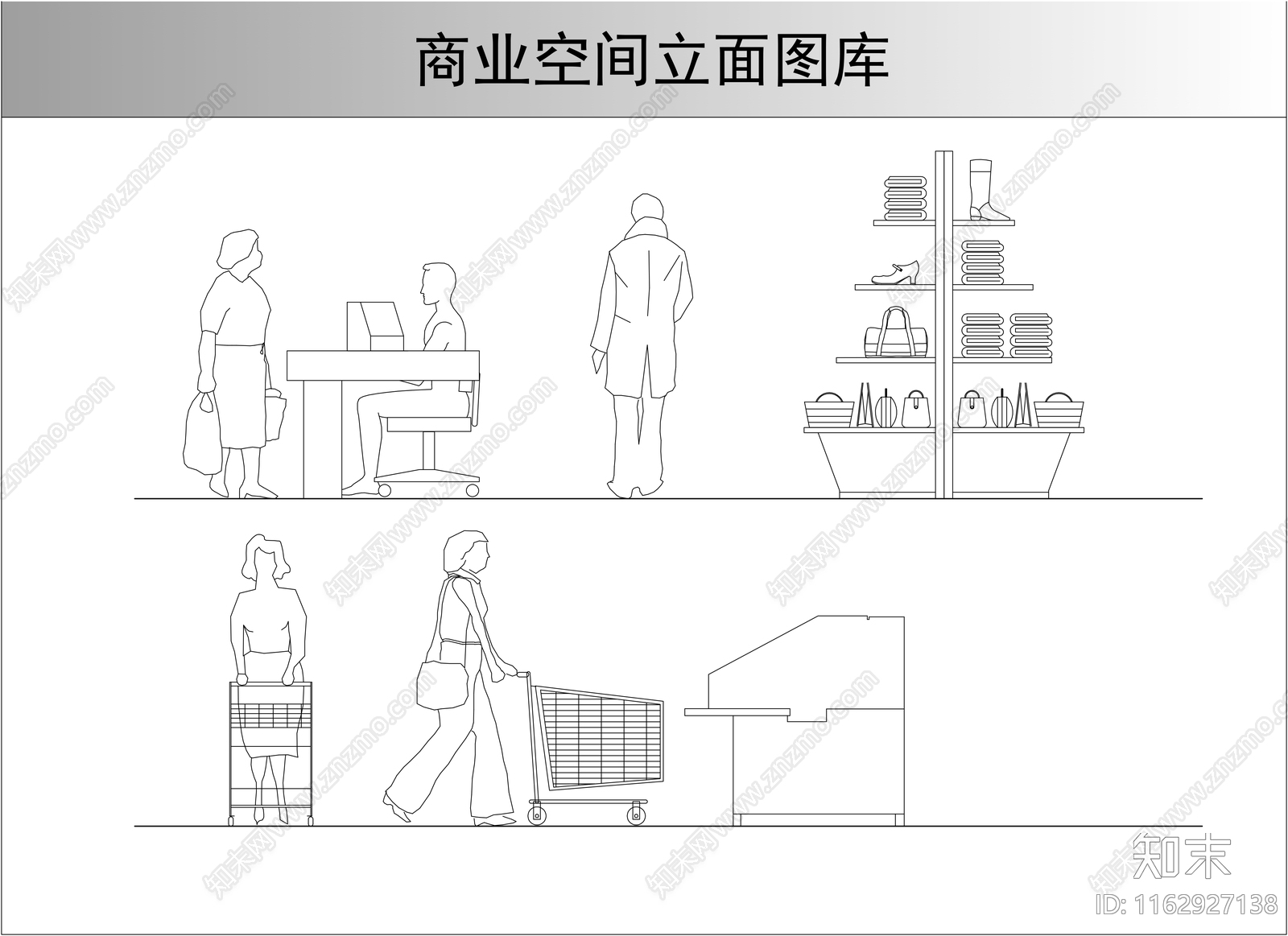 现代人物施工图下载【ID:1162927138】