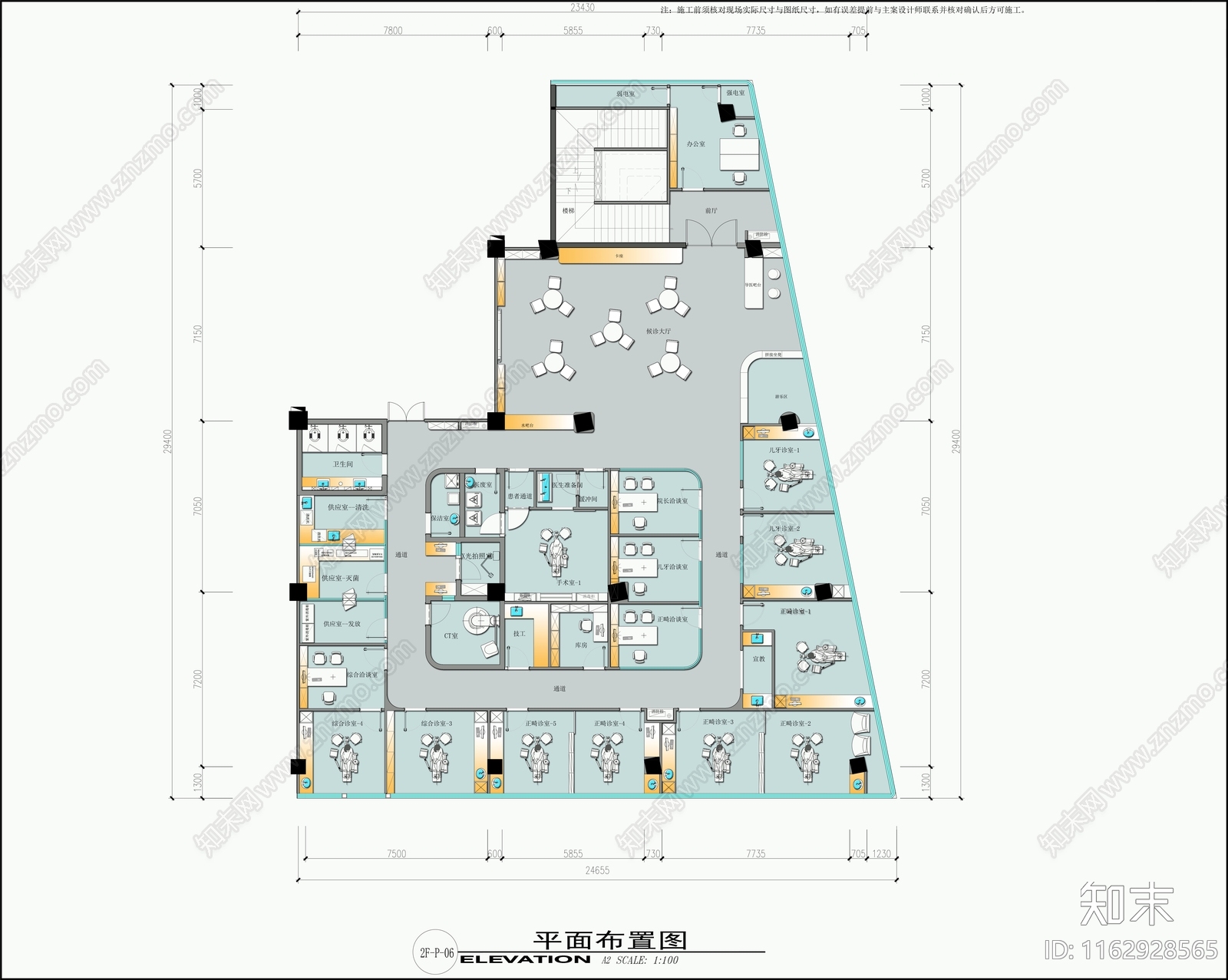 现代其他建筑cad施工图下载【ID:1162928565】