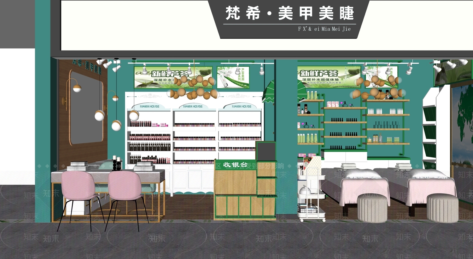 现代新中式其他店铺SU模型下载【ID:1162929115】
