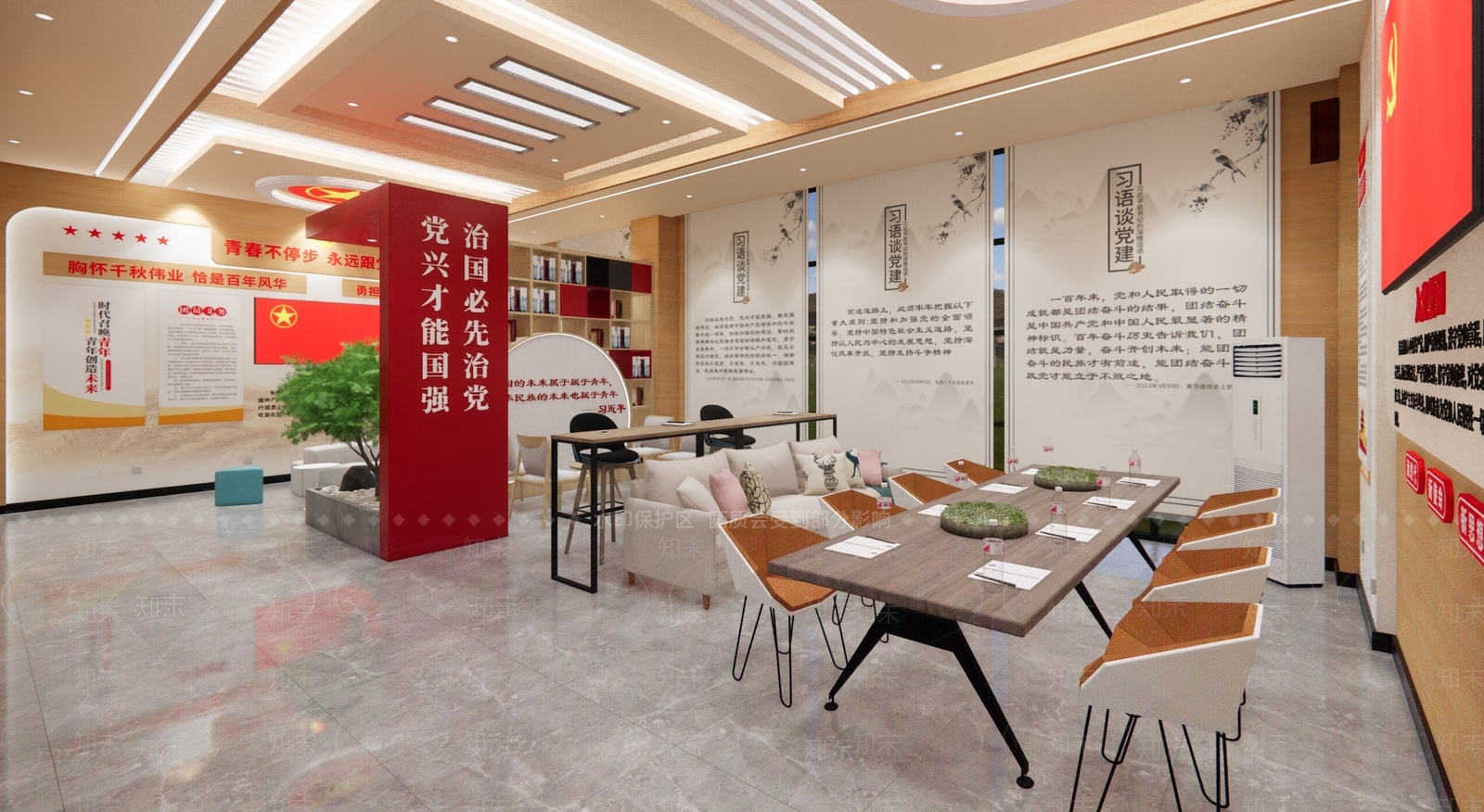新中式简约党建展厅SU模型下载【ID:1163113269】