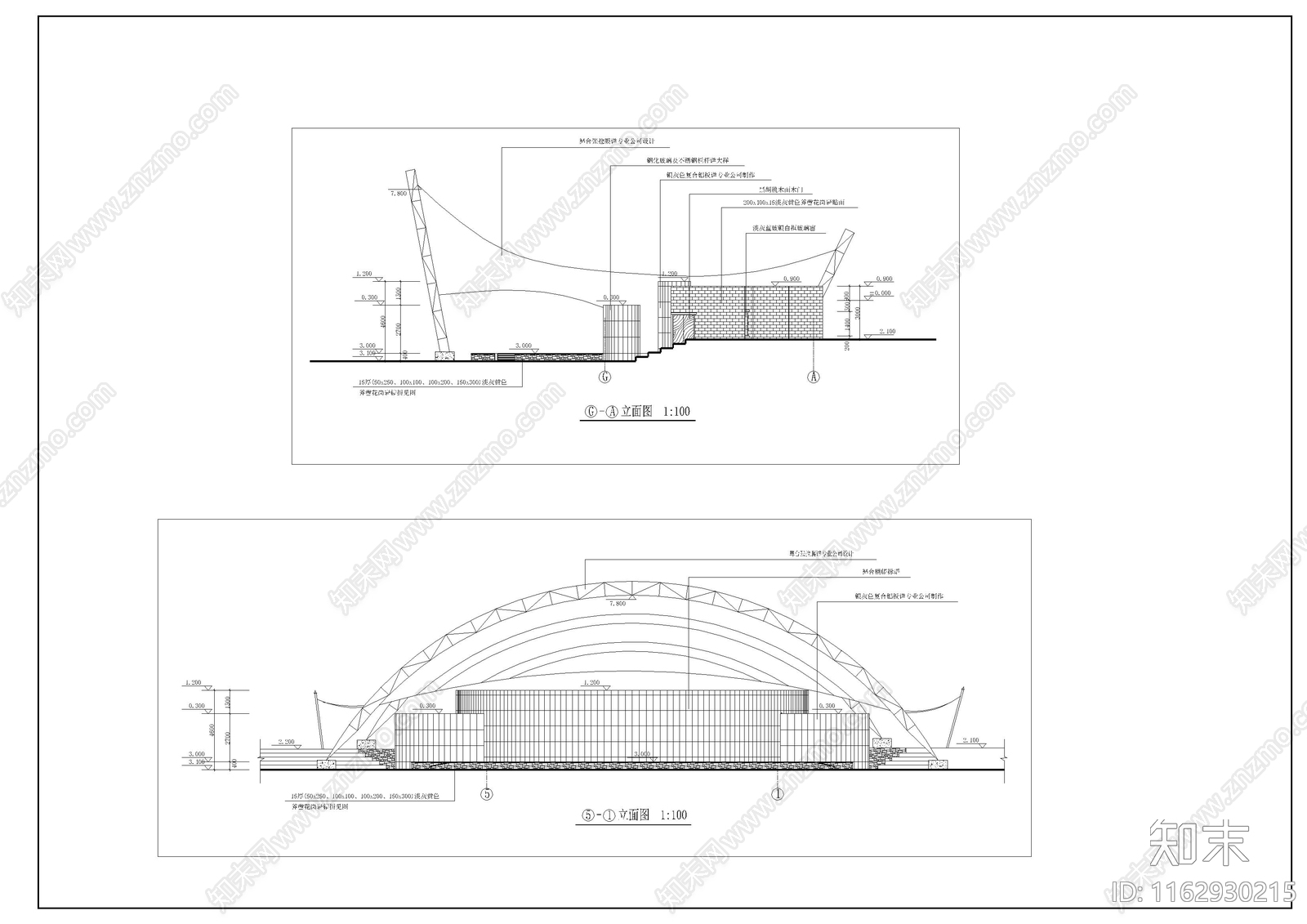 其他其他文化建筑施工图下载【ID:1162930215】