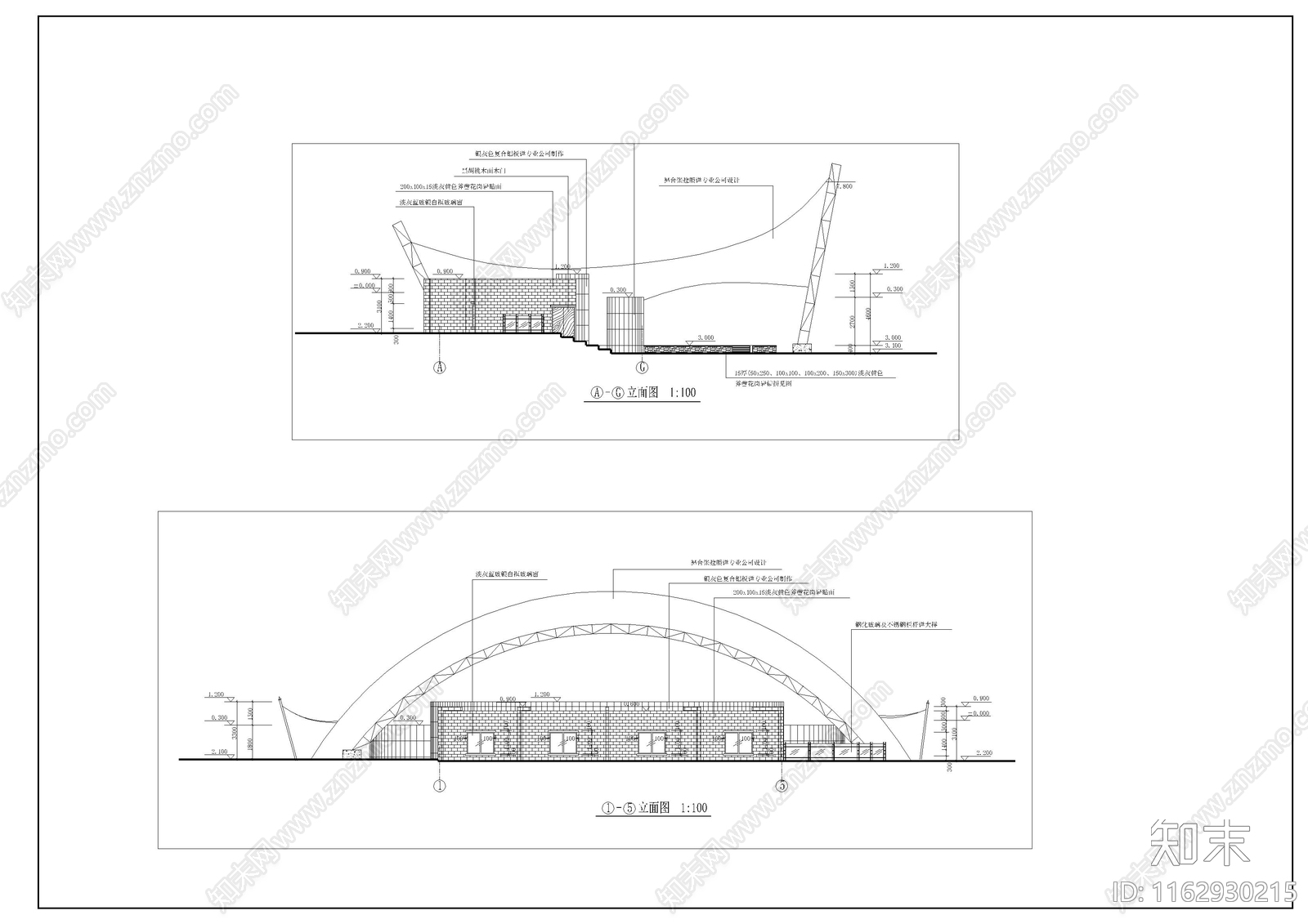 其他其他文化建筑施工图下载【ID:1162930215】