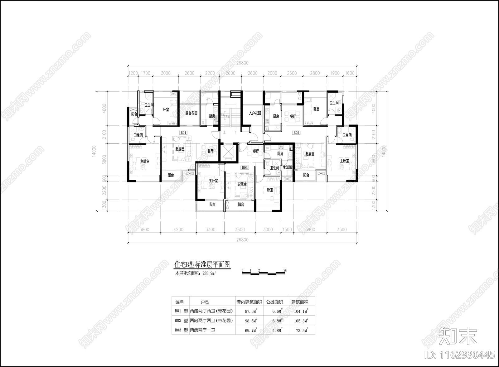 现代住宅楼建筑施工图下载【ID:1162930445】