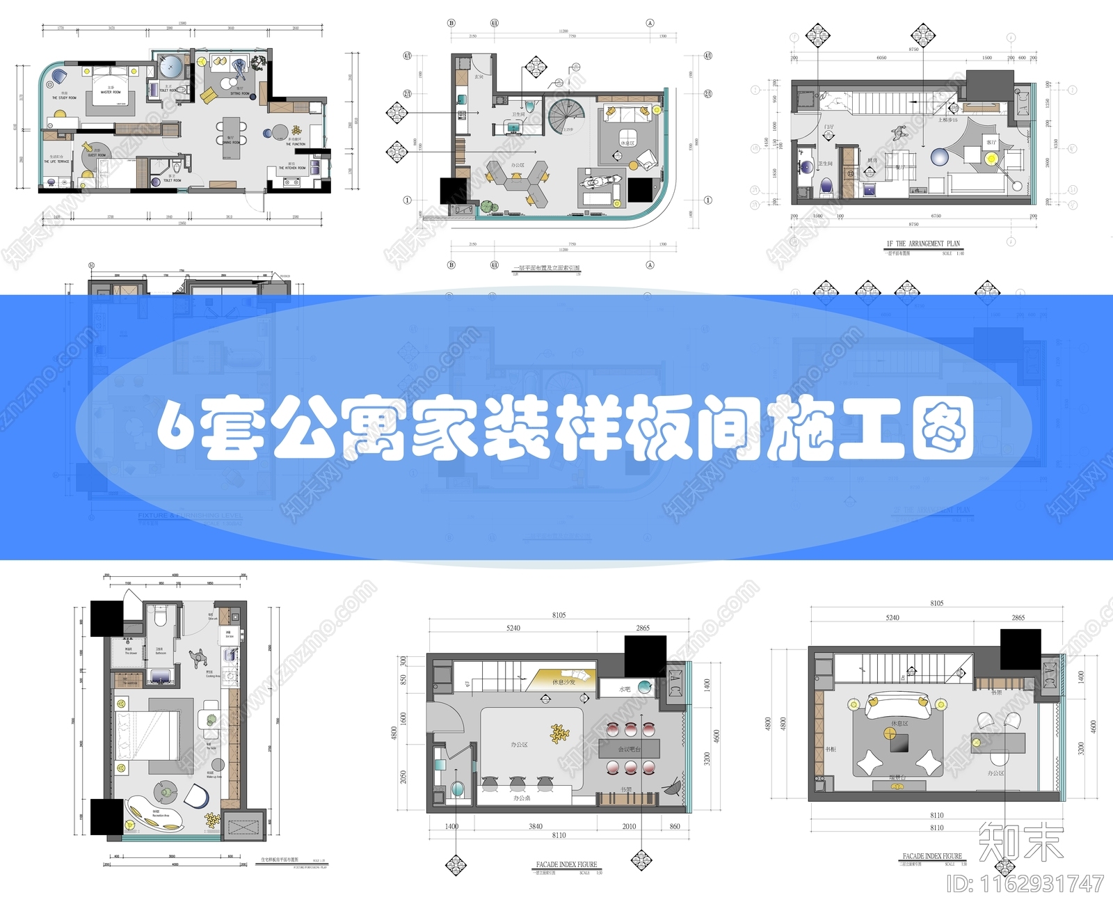 现代整体家装空间施工图下载【ID:1162931747】