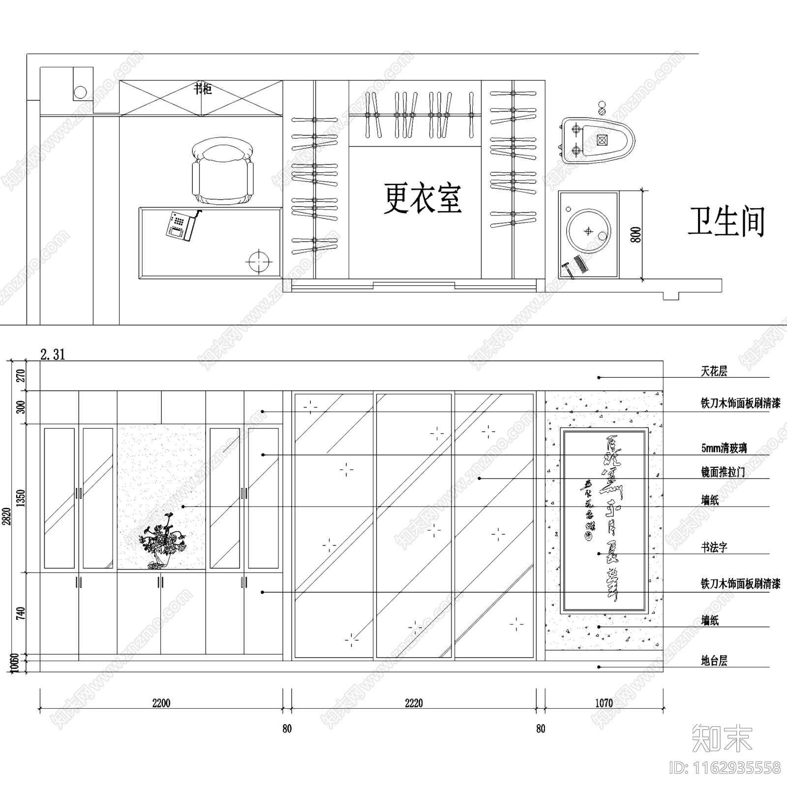 现代简约奥林匹克花园大平层室内家装cad施工图下载【ID:1162935558】