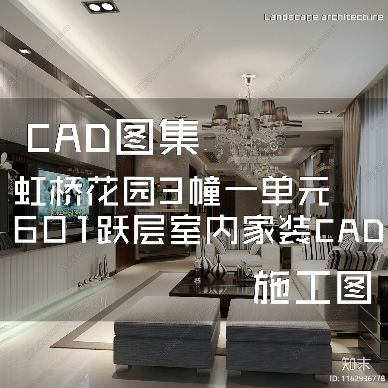 简欧虹桥花园二层复式跃层室内家装cad施工图下载【ID:1162936778】